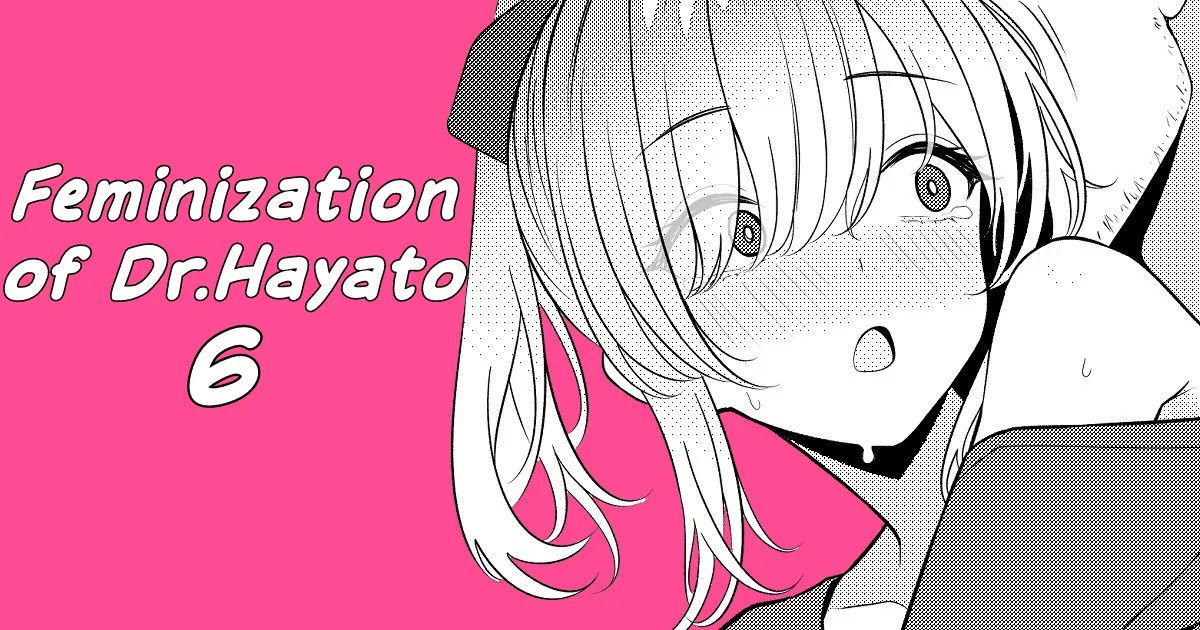 Hayato Sensei no Mesuka Karte Byouin-hen 6