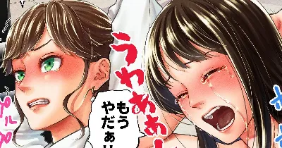 【M/F】Skebイラスト（文字なし差分あり）【JP/EN】