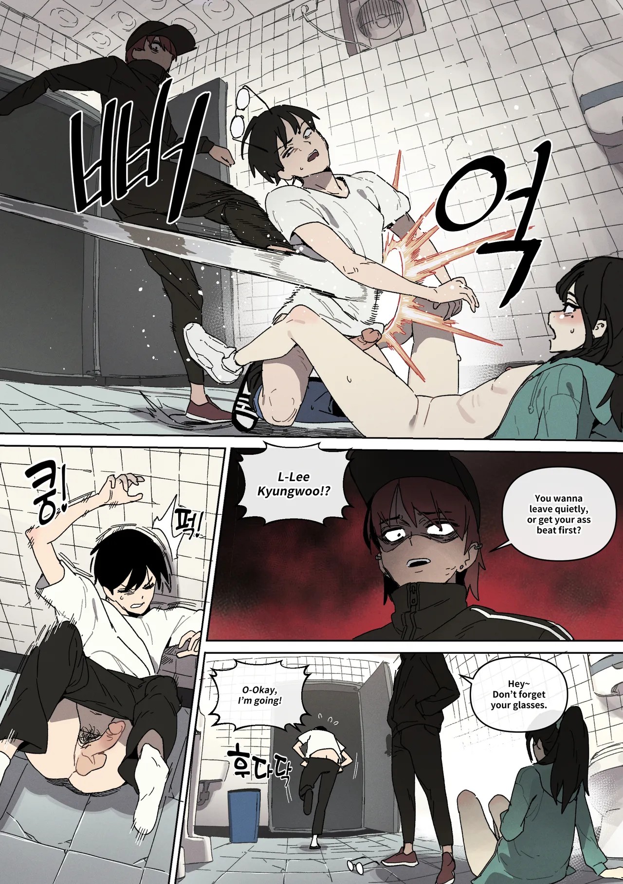 Page 39