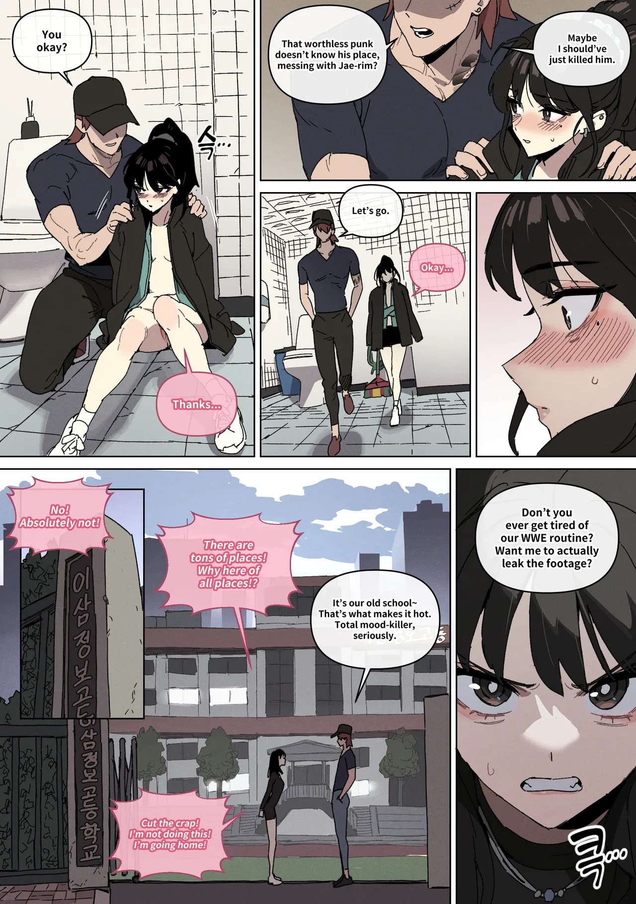 Page 40