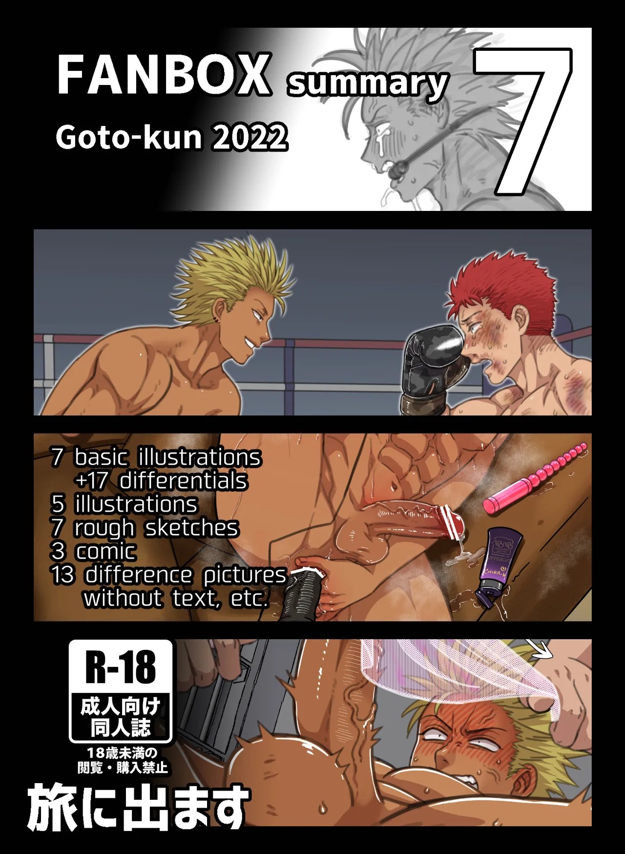Page 60