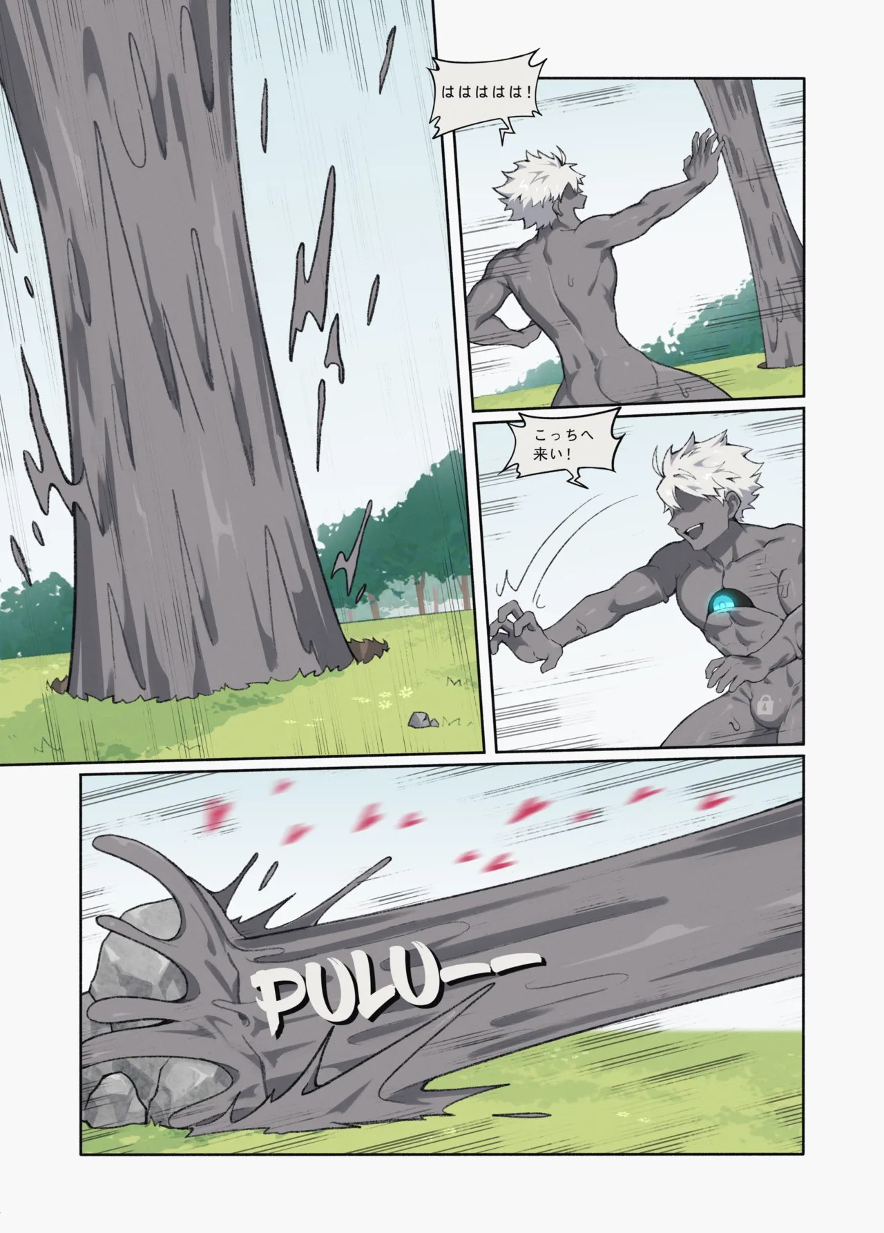 Page 32