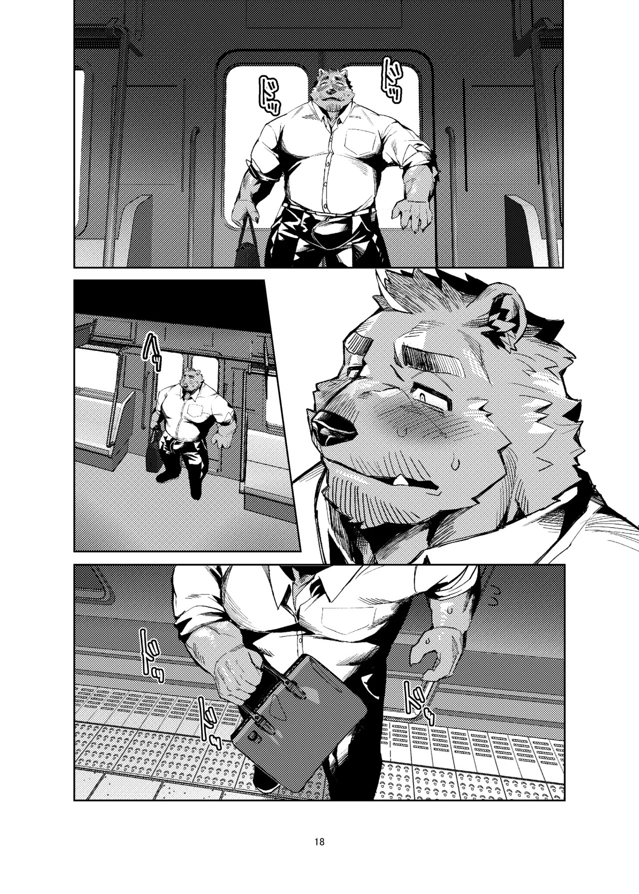 Page 18