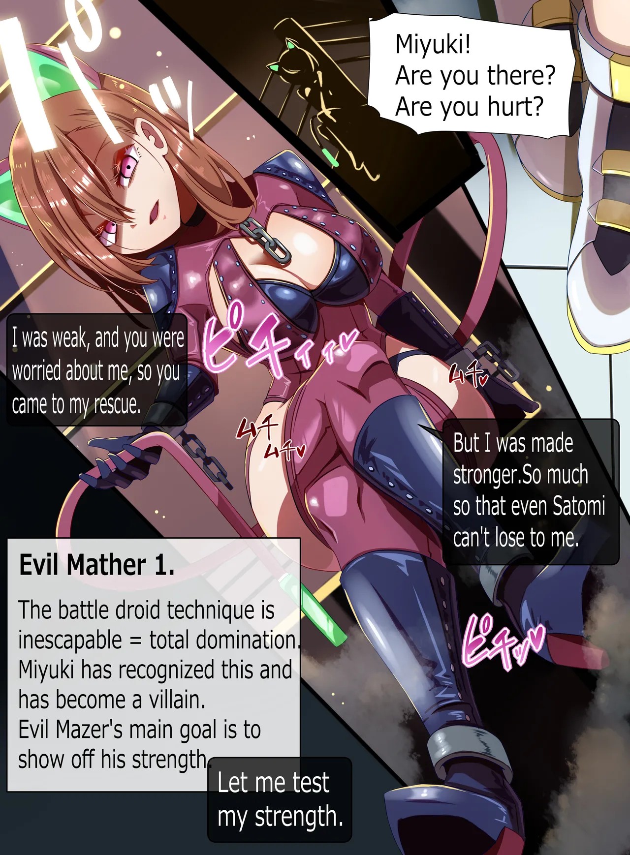 Page 58