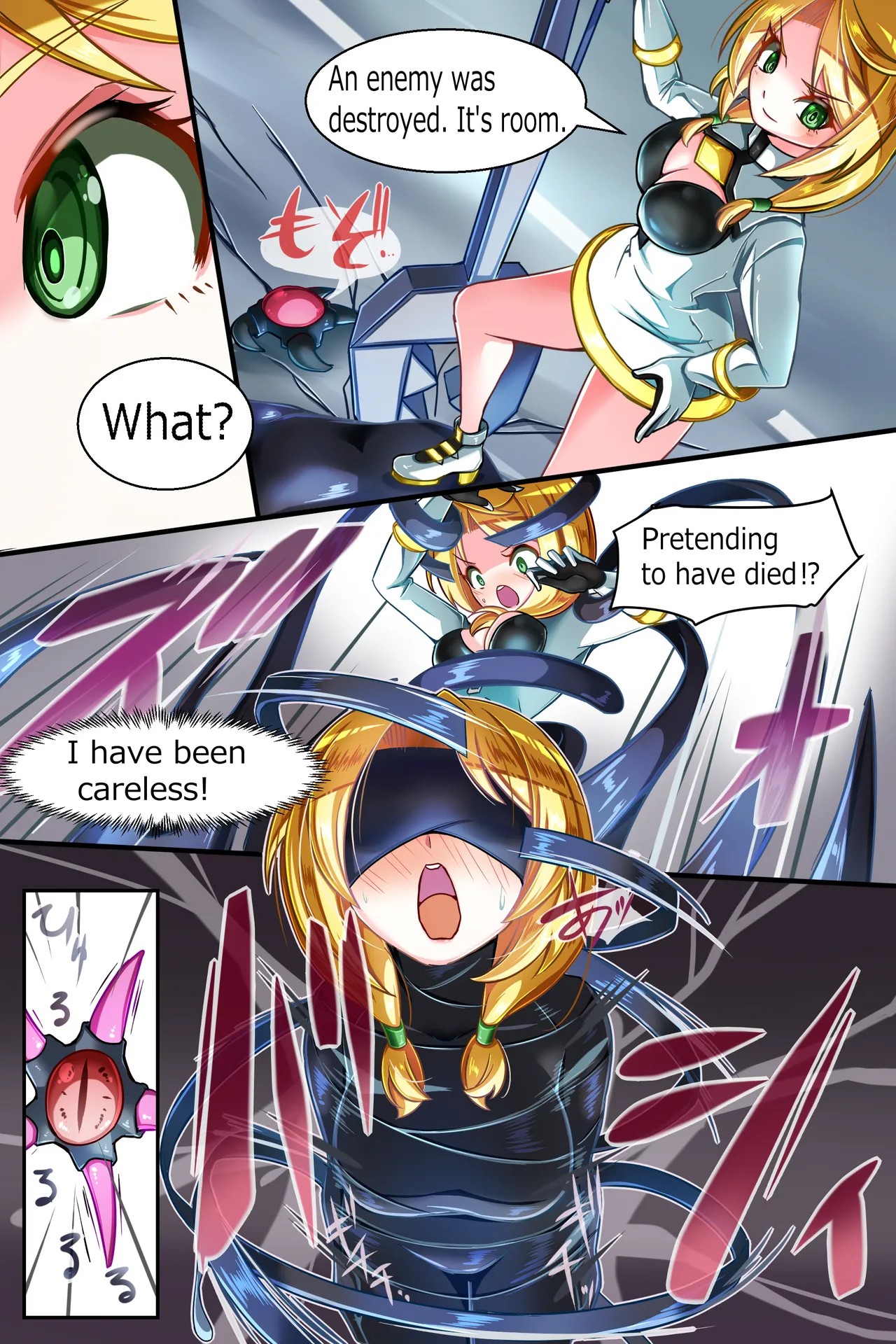 Page 65