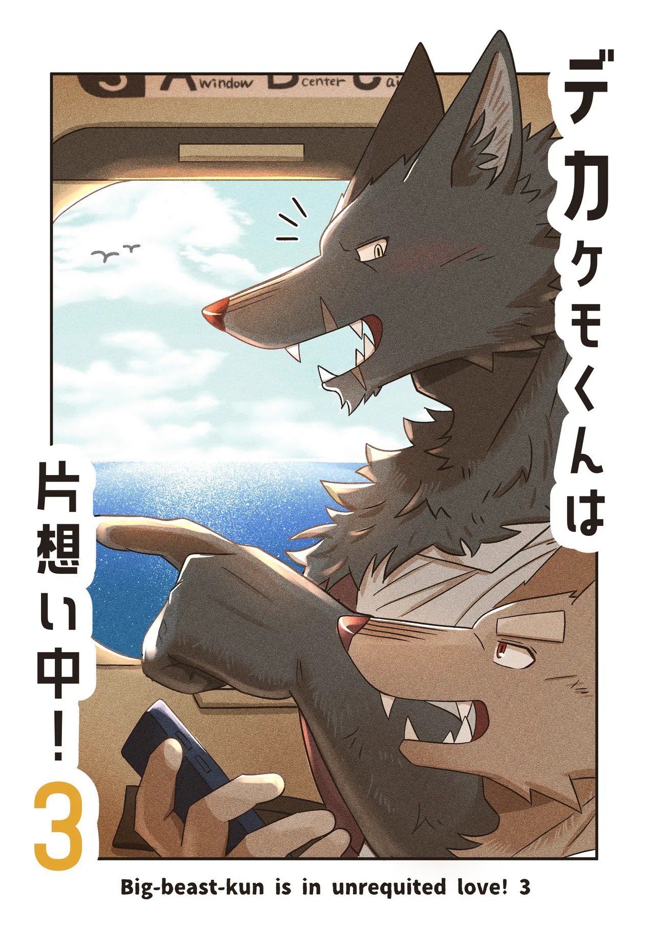 Page 66