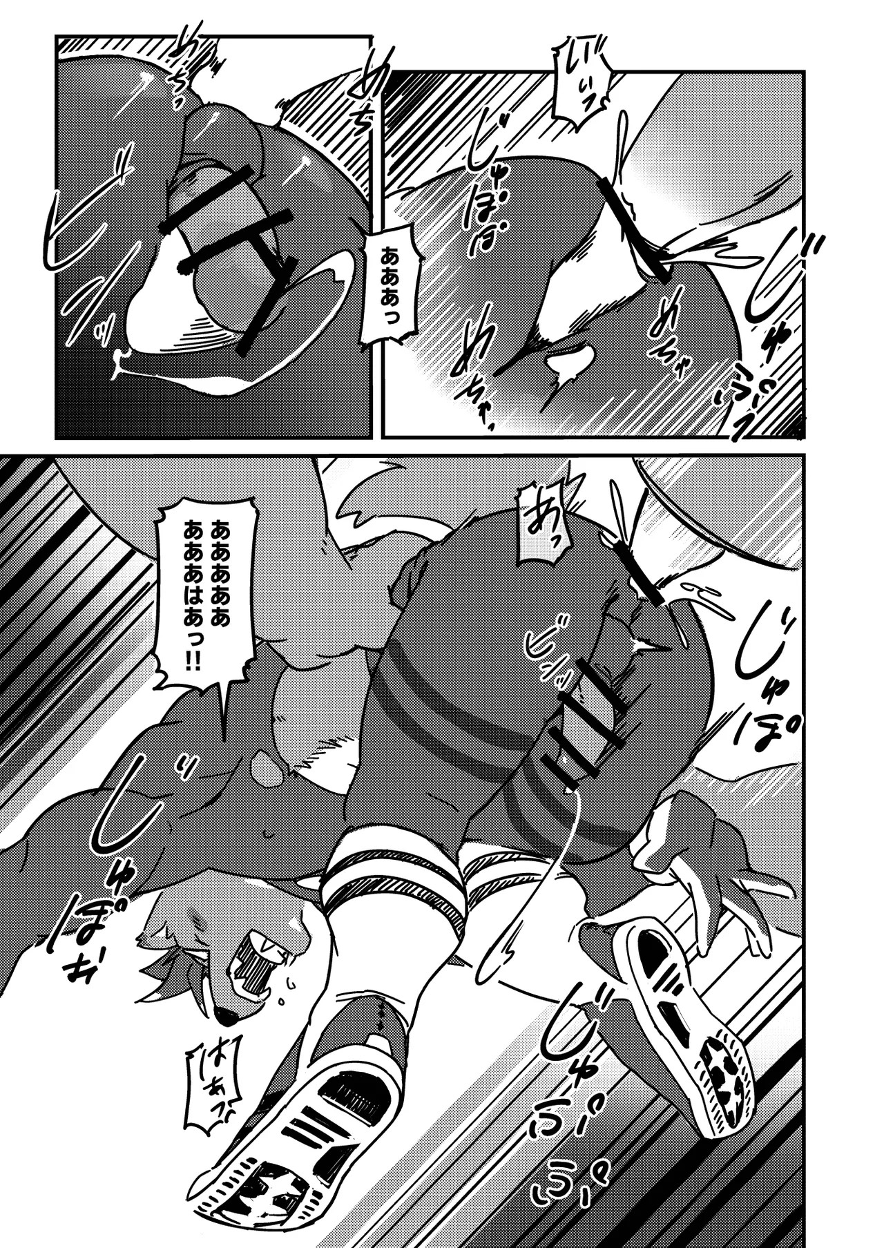 Page 35
