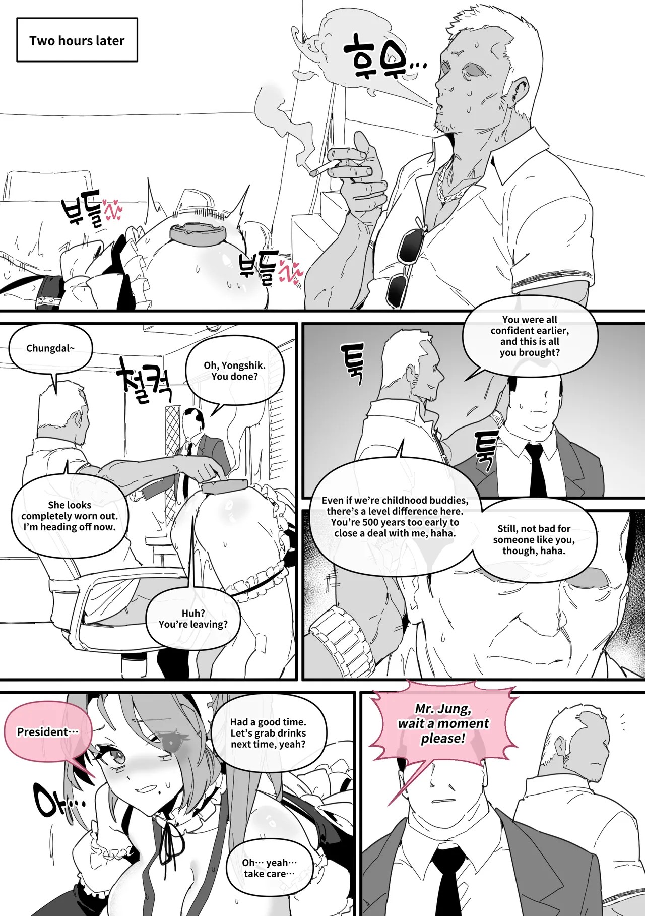 Page 55