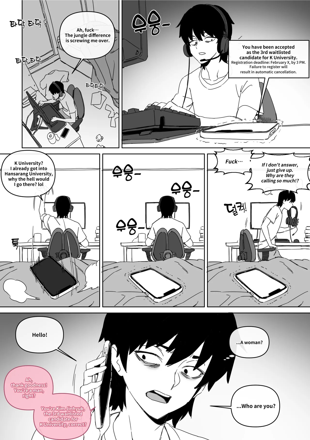 Page 69