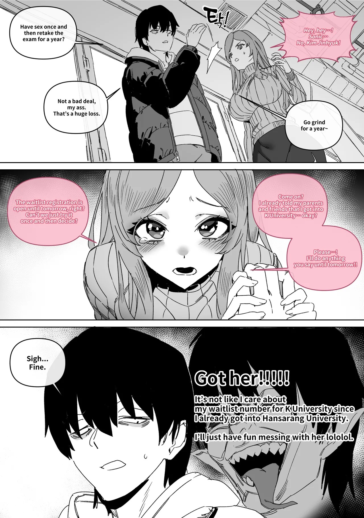 Page 75