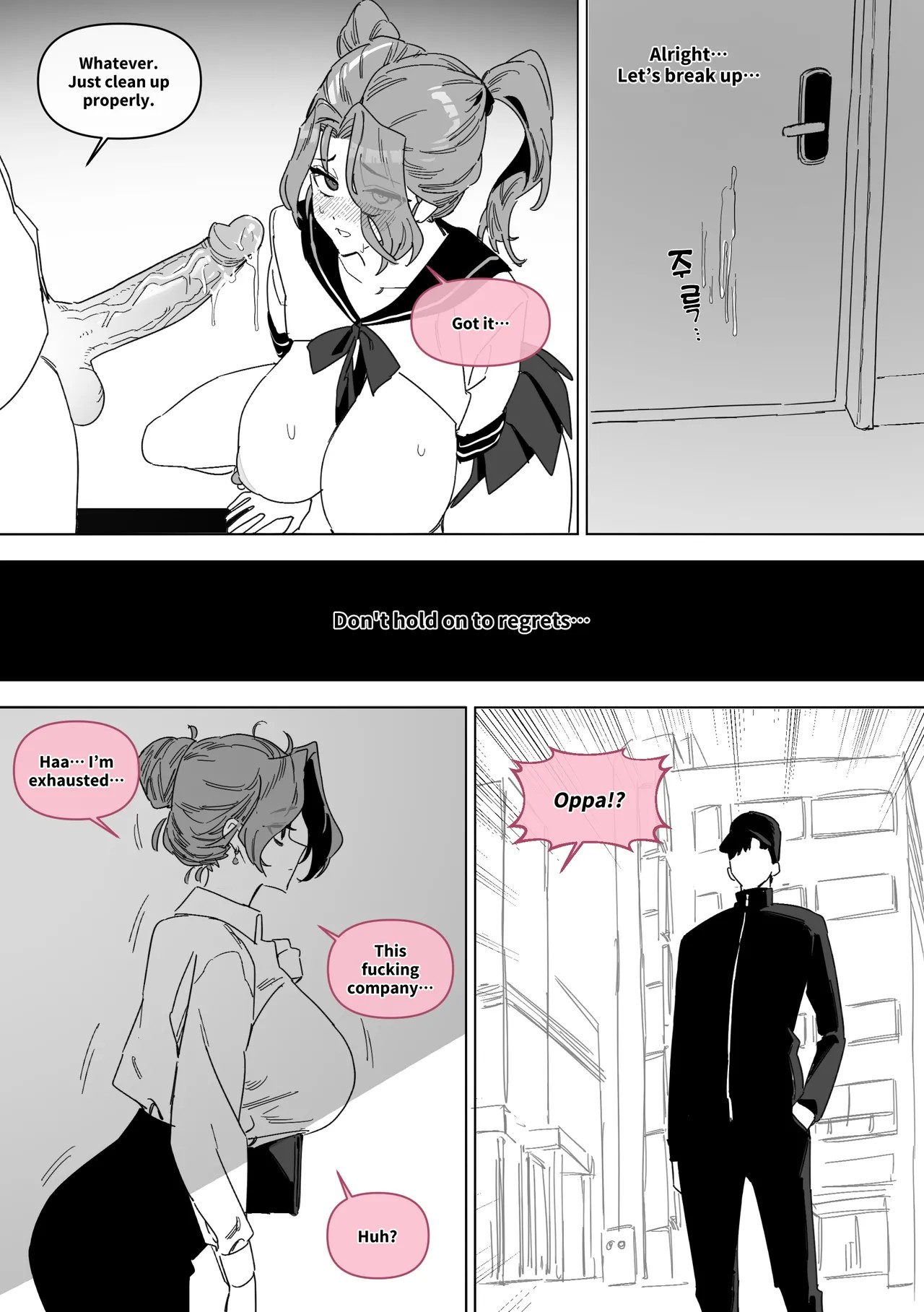Page 55