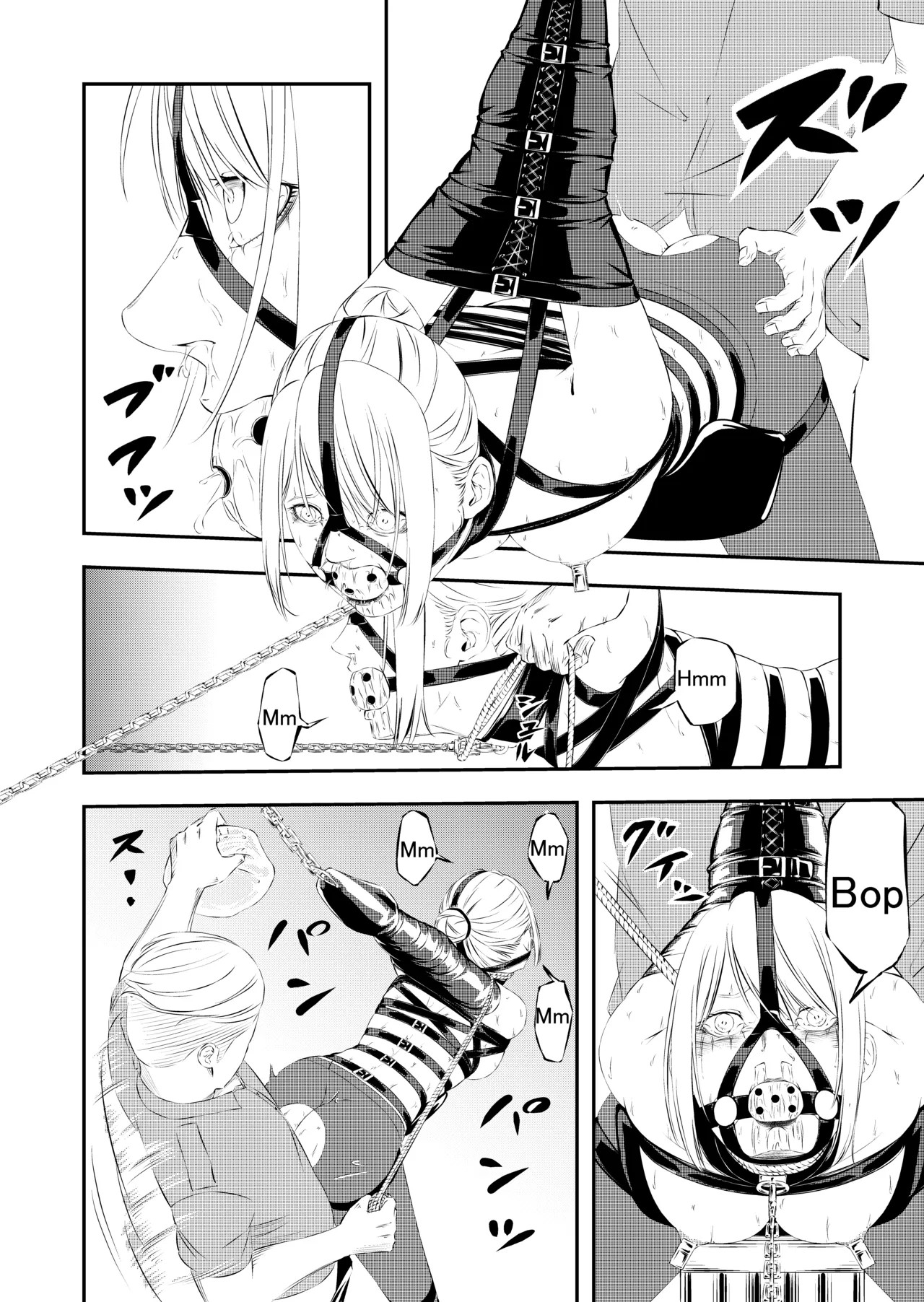 Page 51
