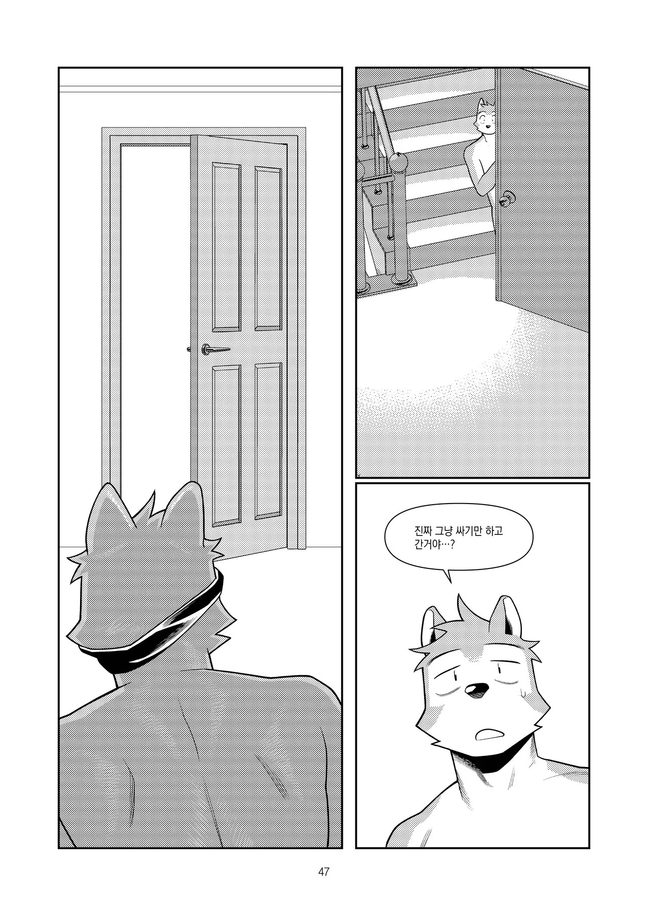 Page 98