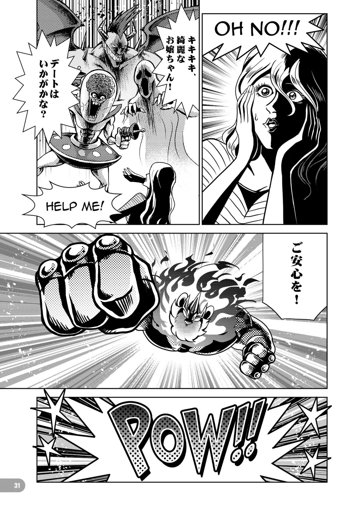 Page 32