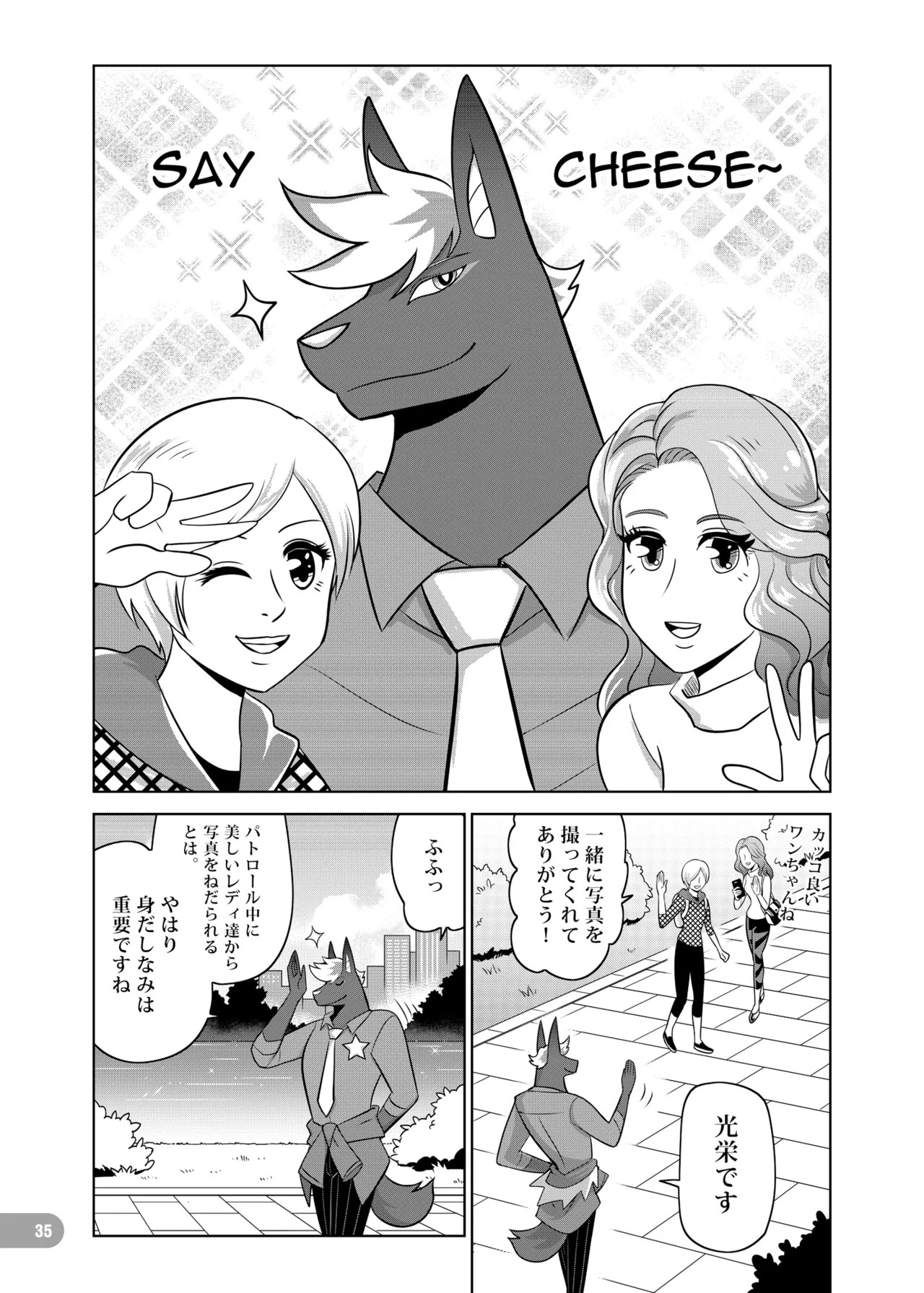 Page 36