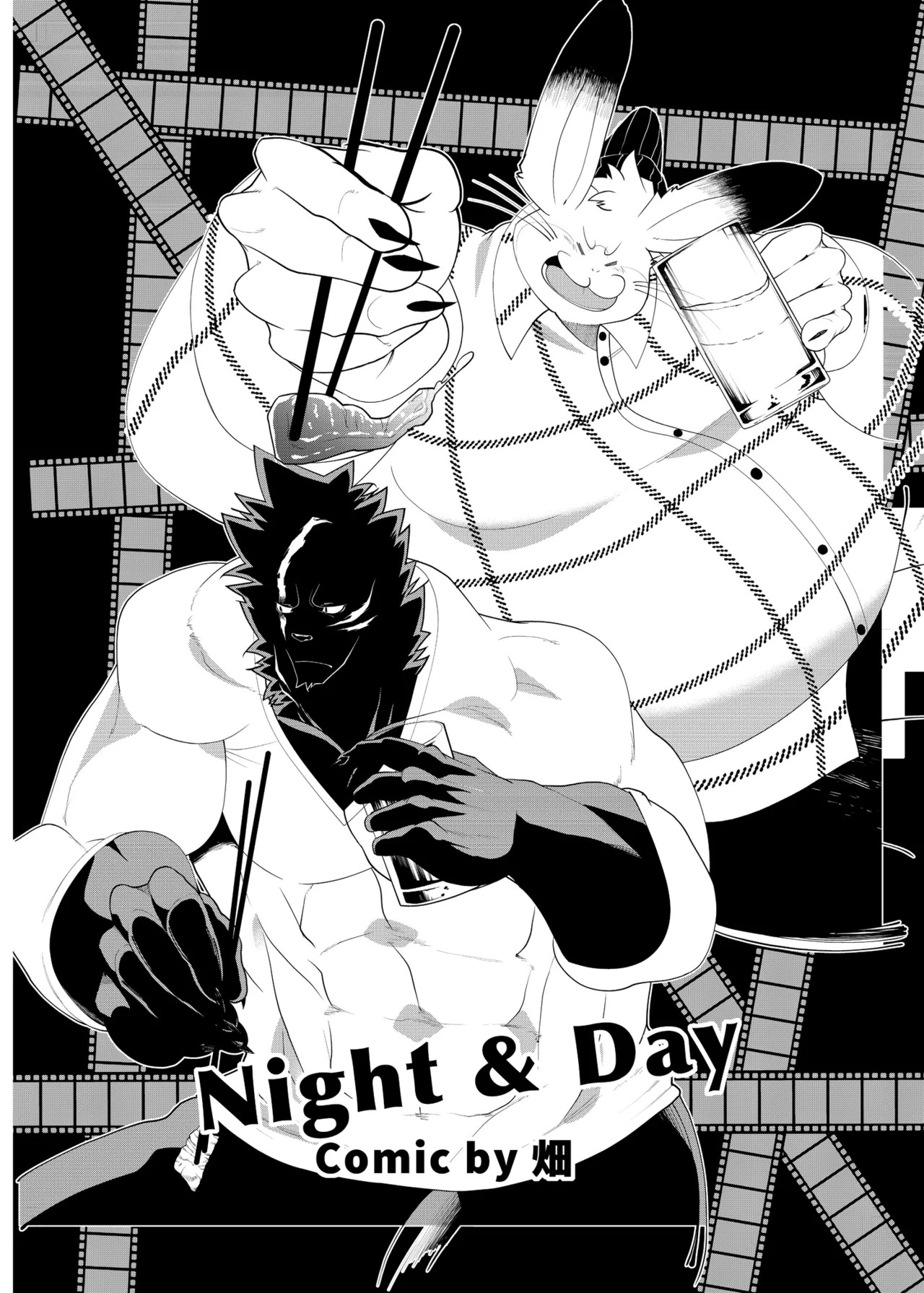 Page 89