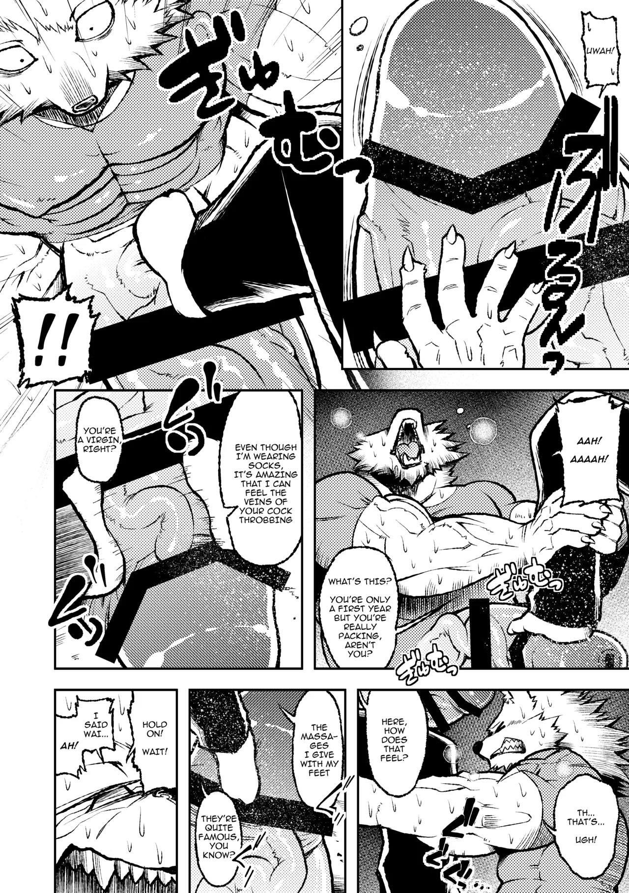 Page 54