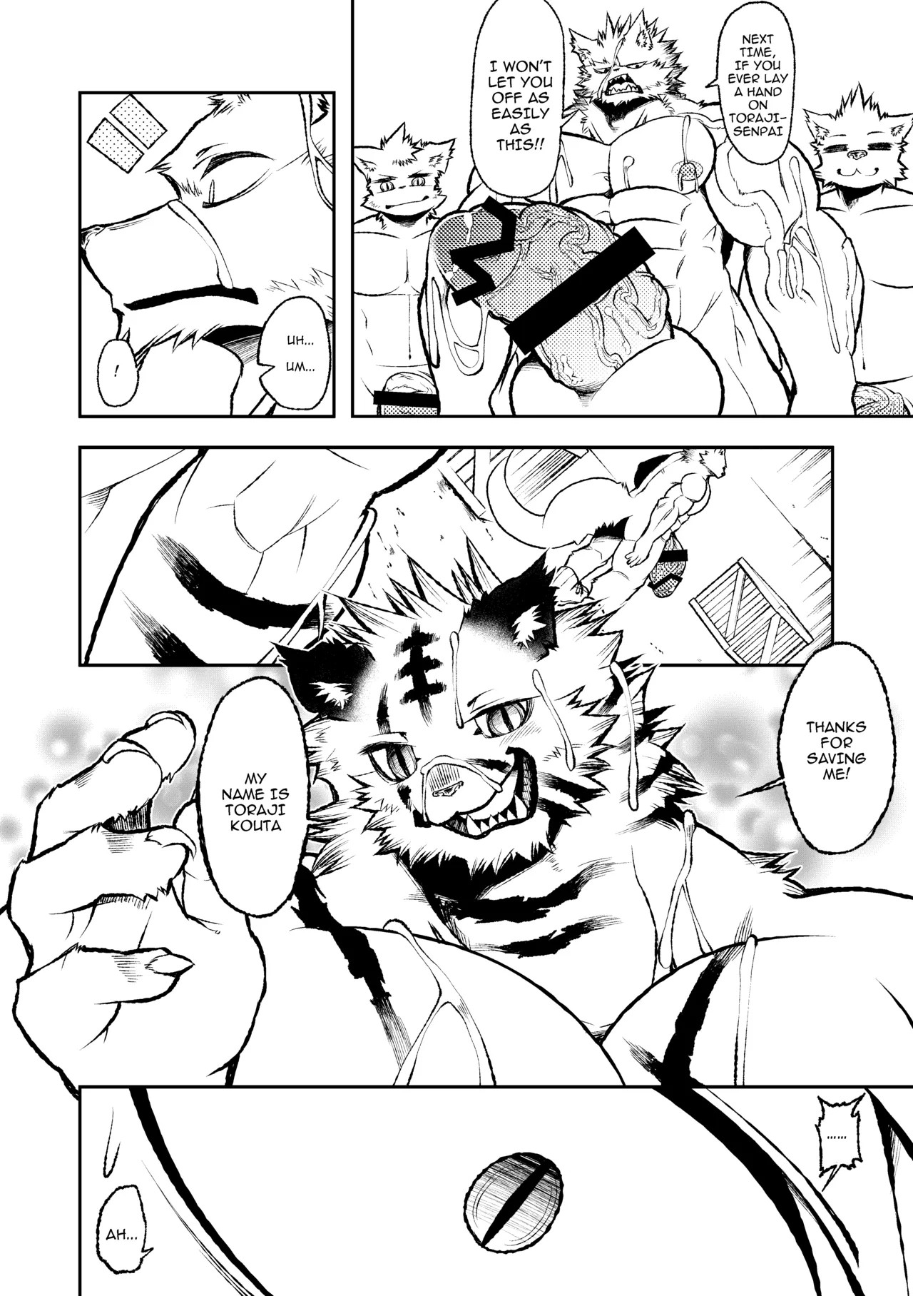 Page 74