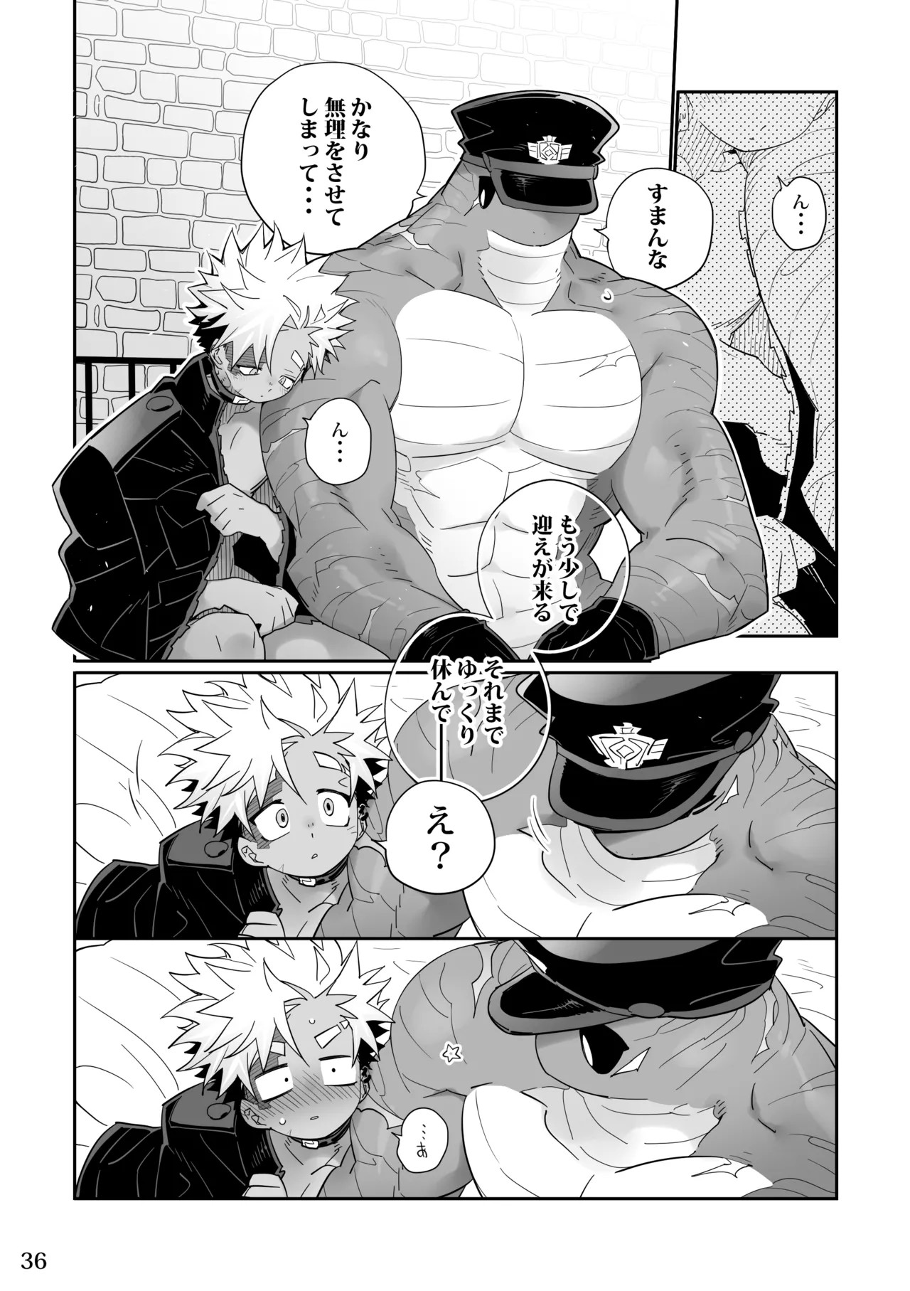 Page 35