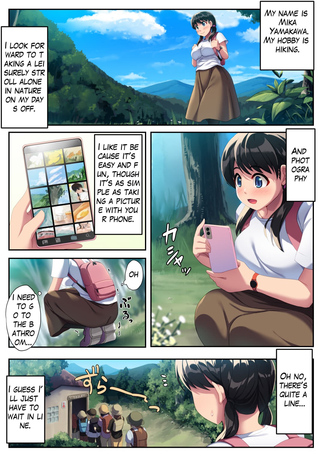 Page 21