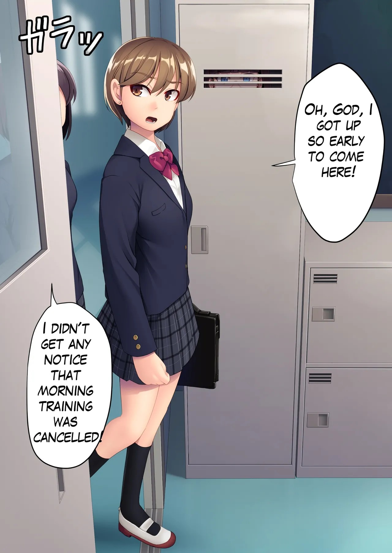 掃除用具入れに全裸で隠れる女の子