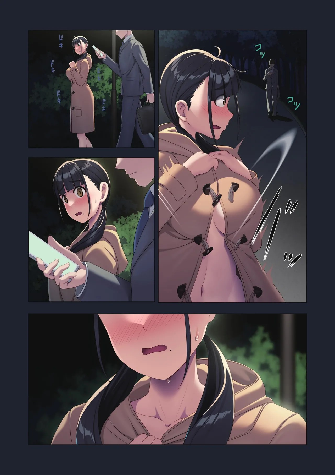 Page 87