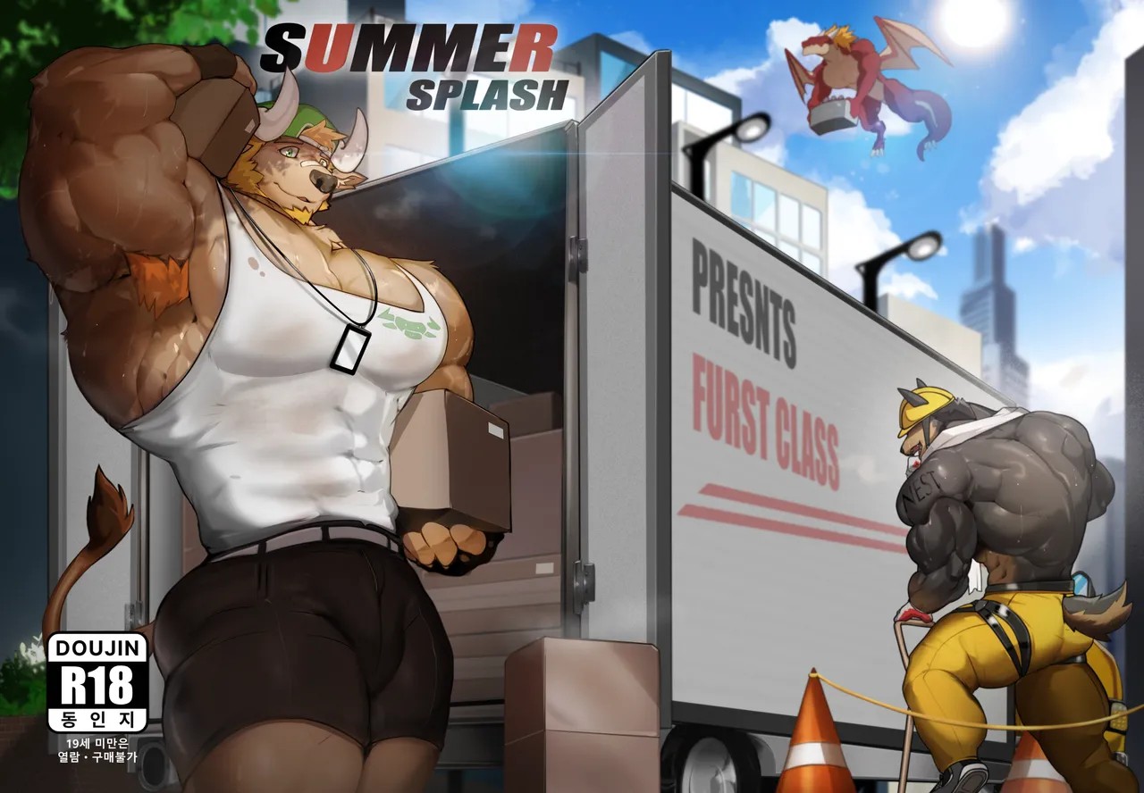 Summer splash 3