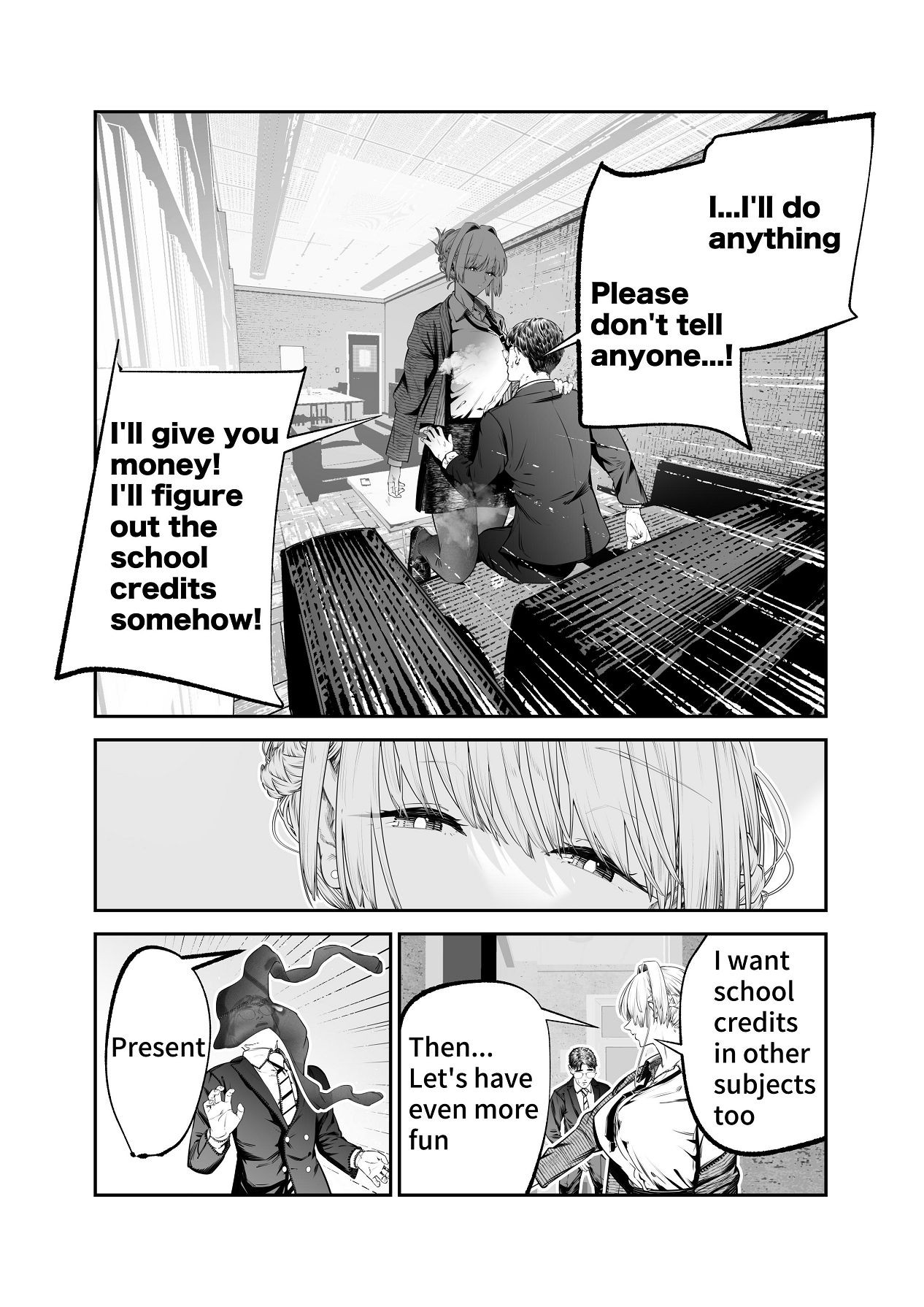 Page 73