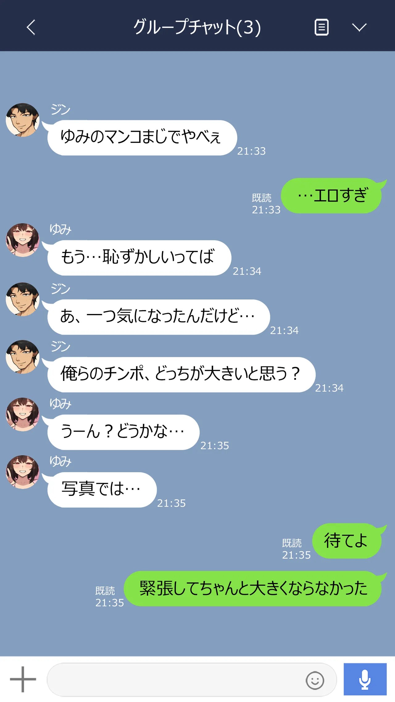 Page 61
