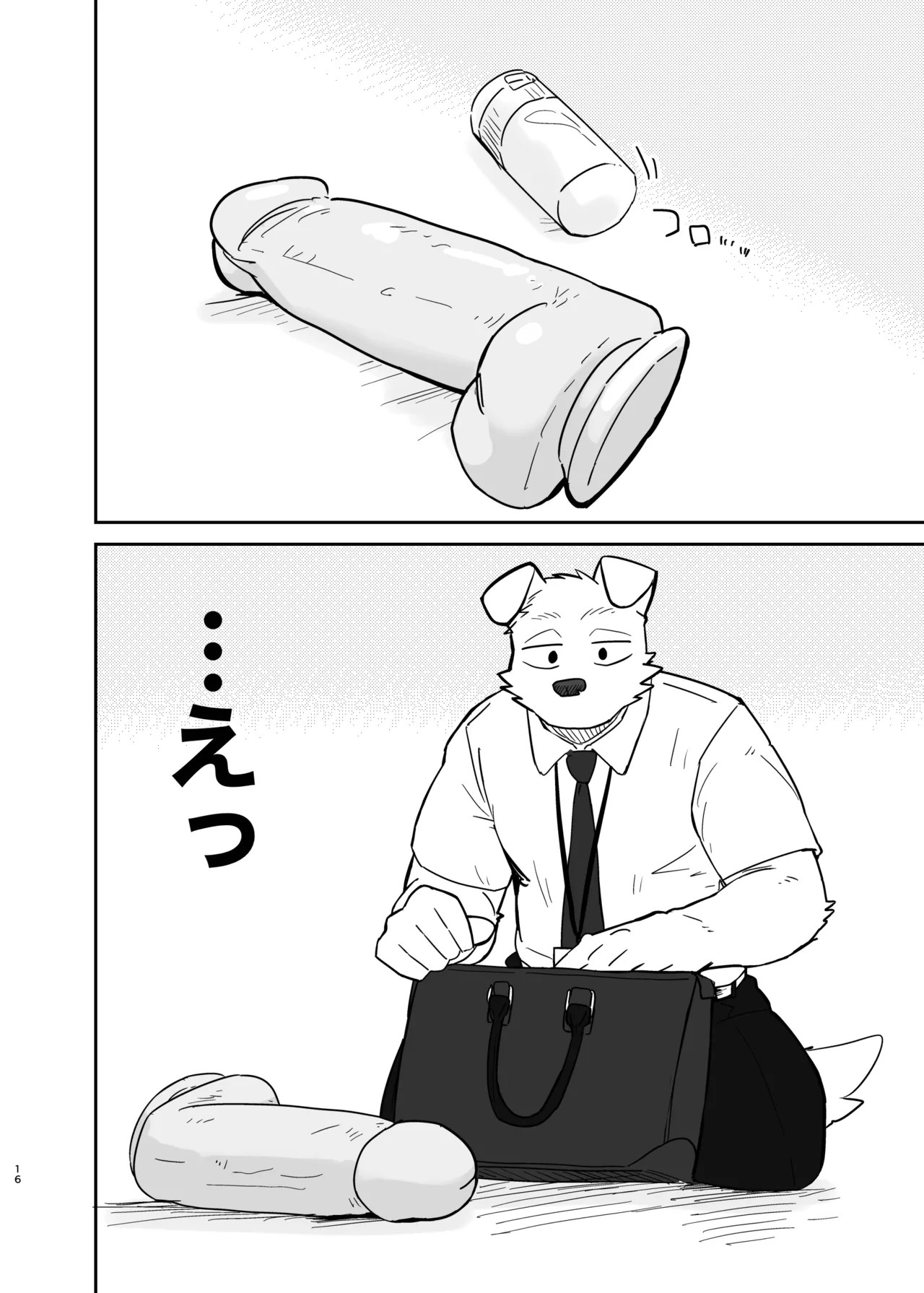 Page 16