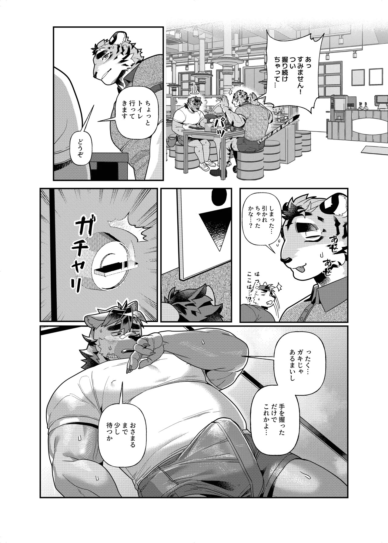 Page 30