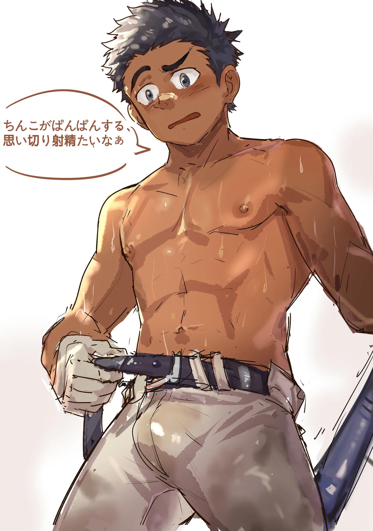 Baseball Slut Training (2023-04)