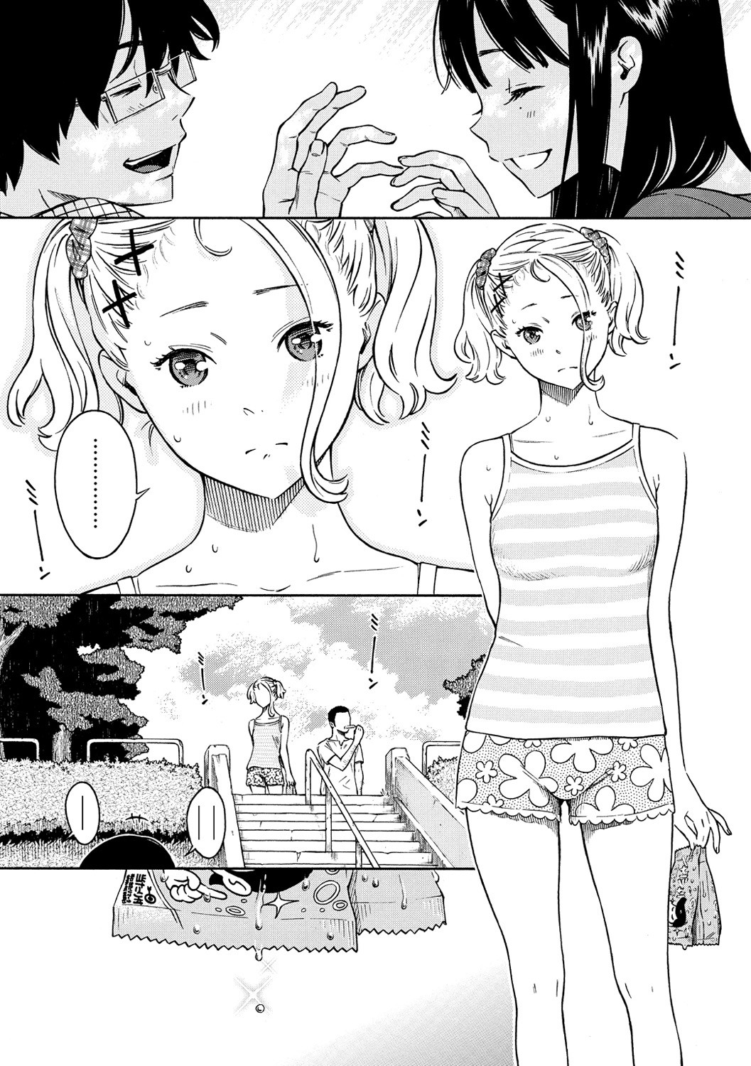 Page 89