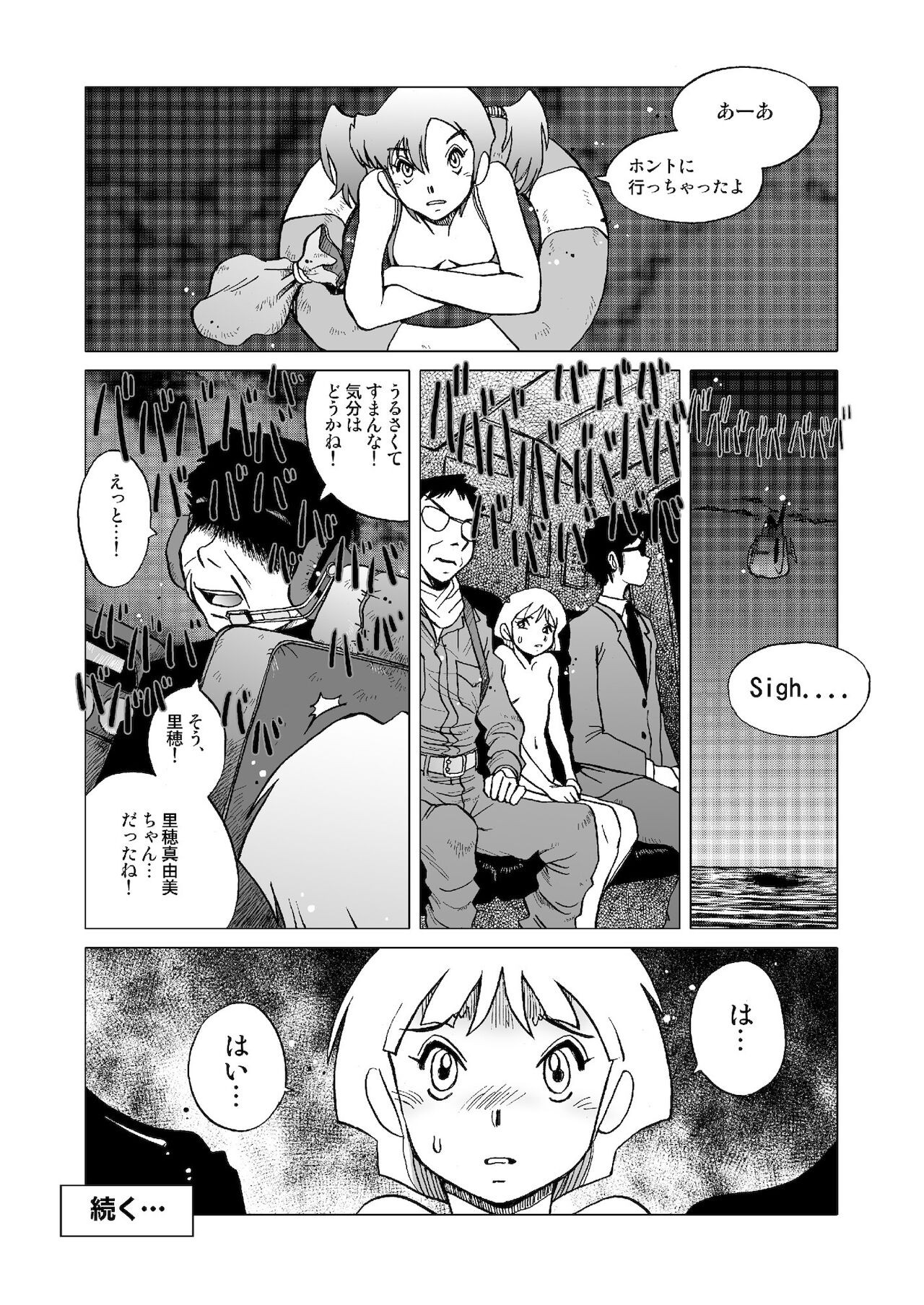 Page 35