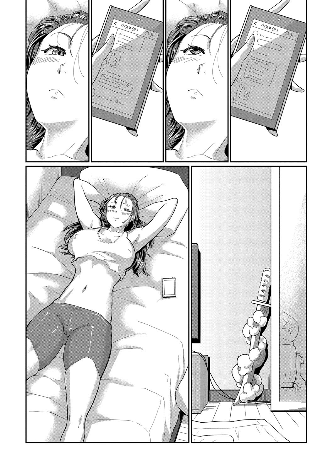 Page 242