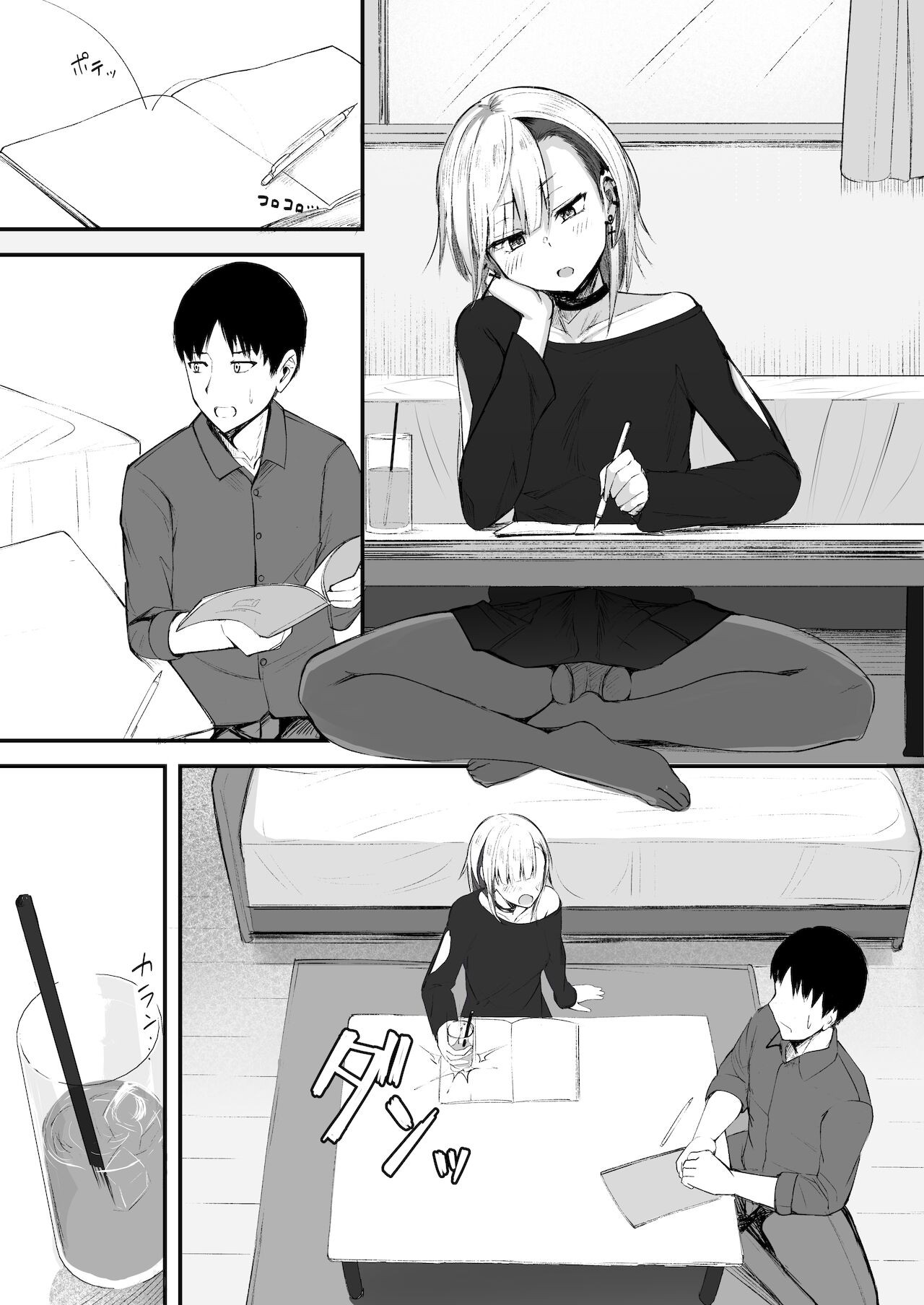 Page 39