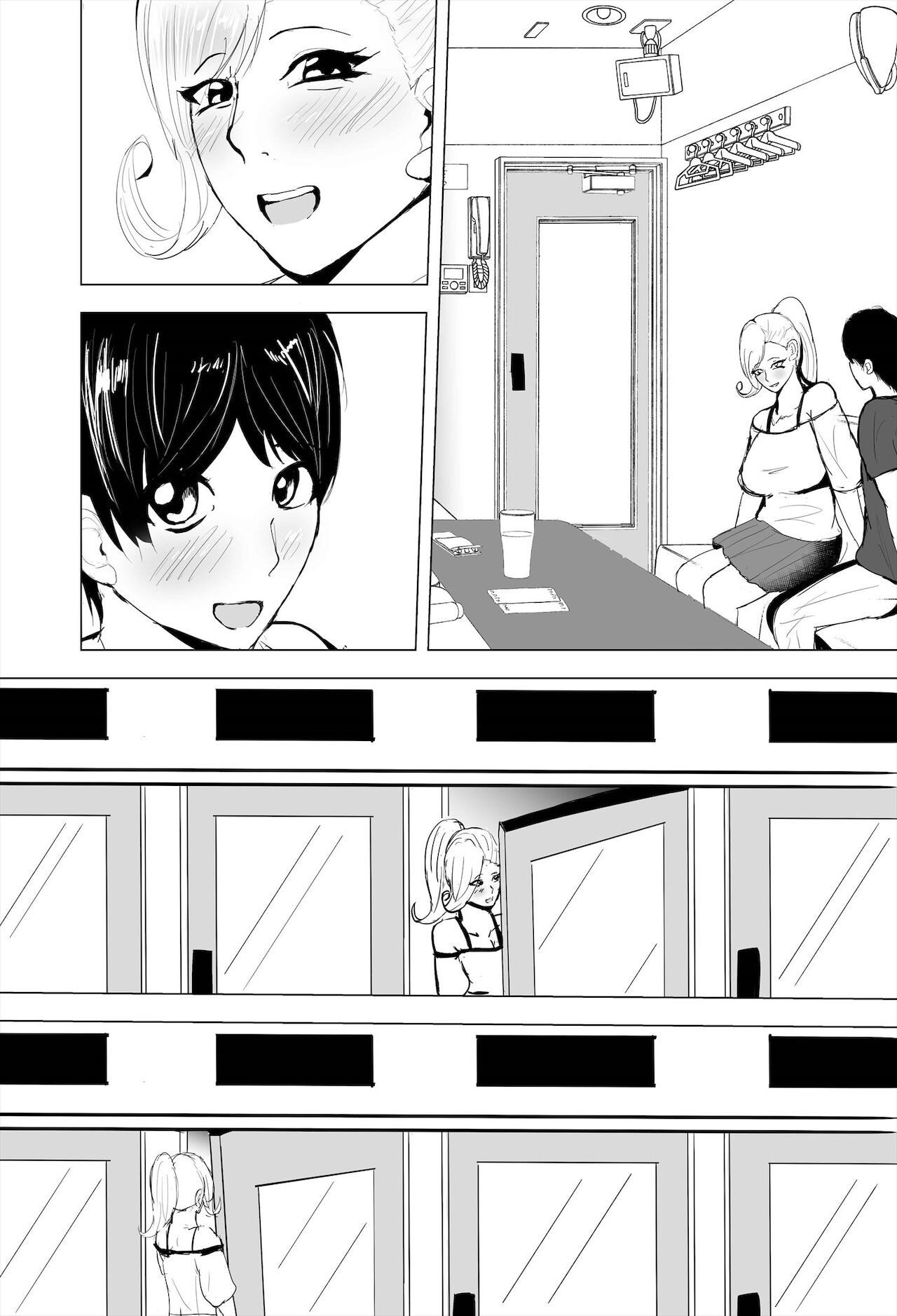 Page 65