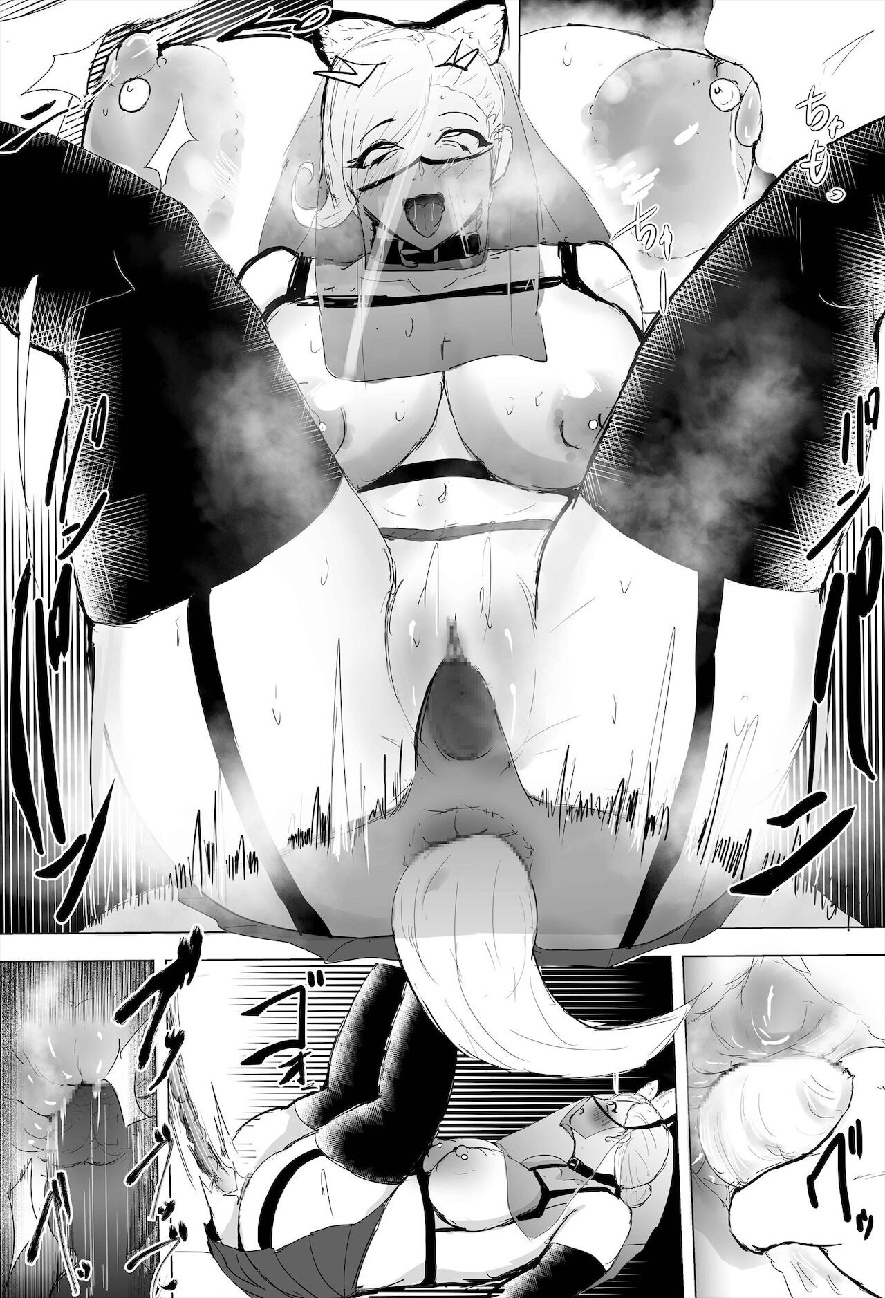 Page 71