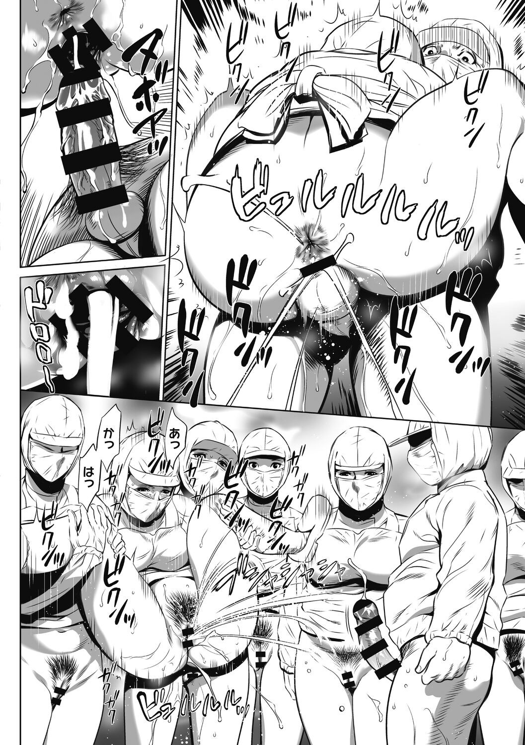 Page 140