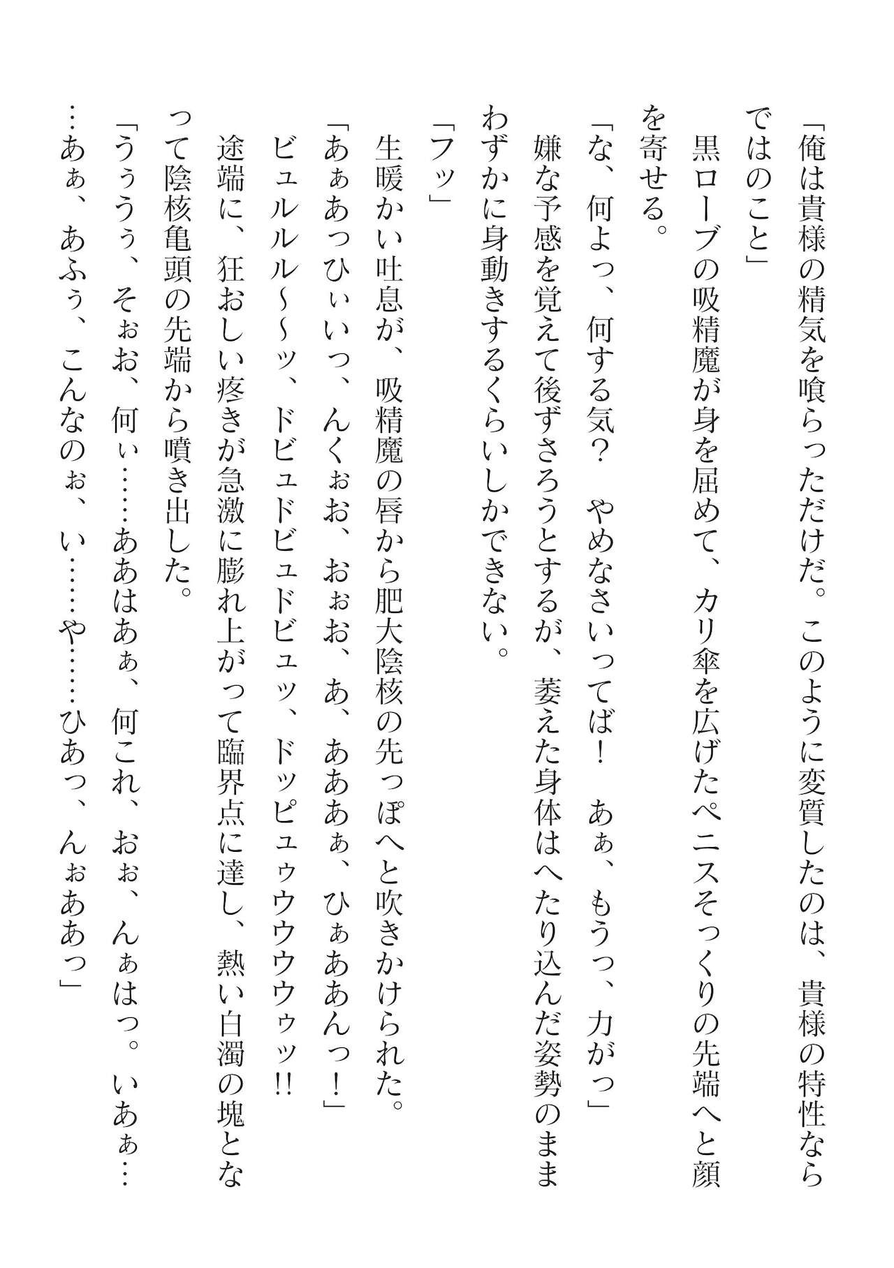 Page 202