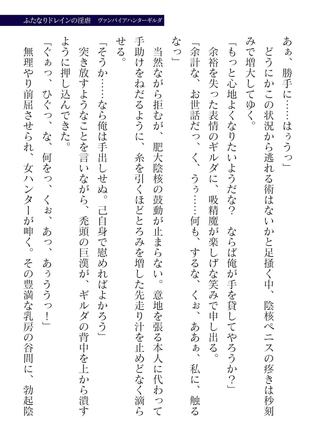 Page 205