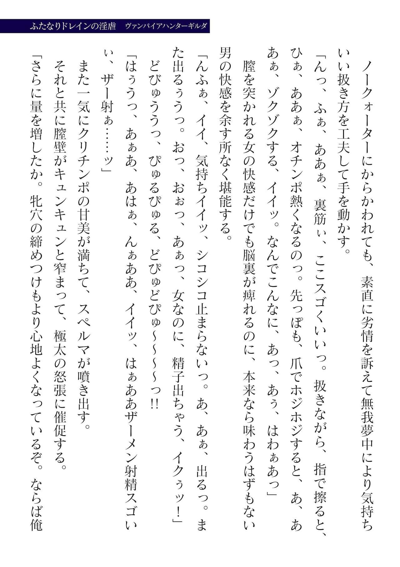 Page 229