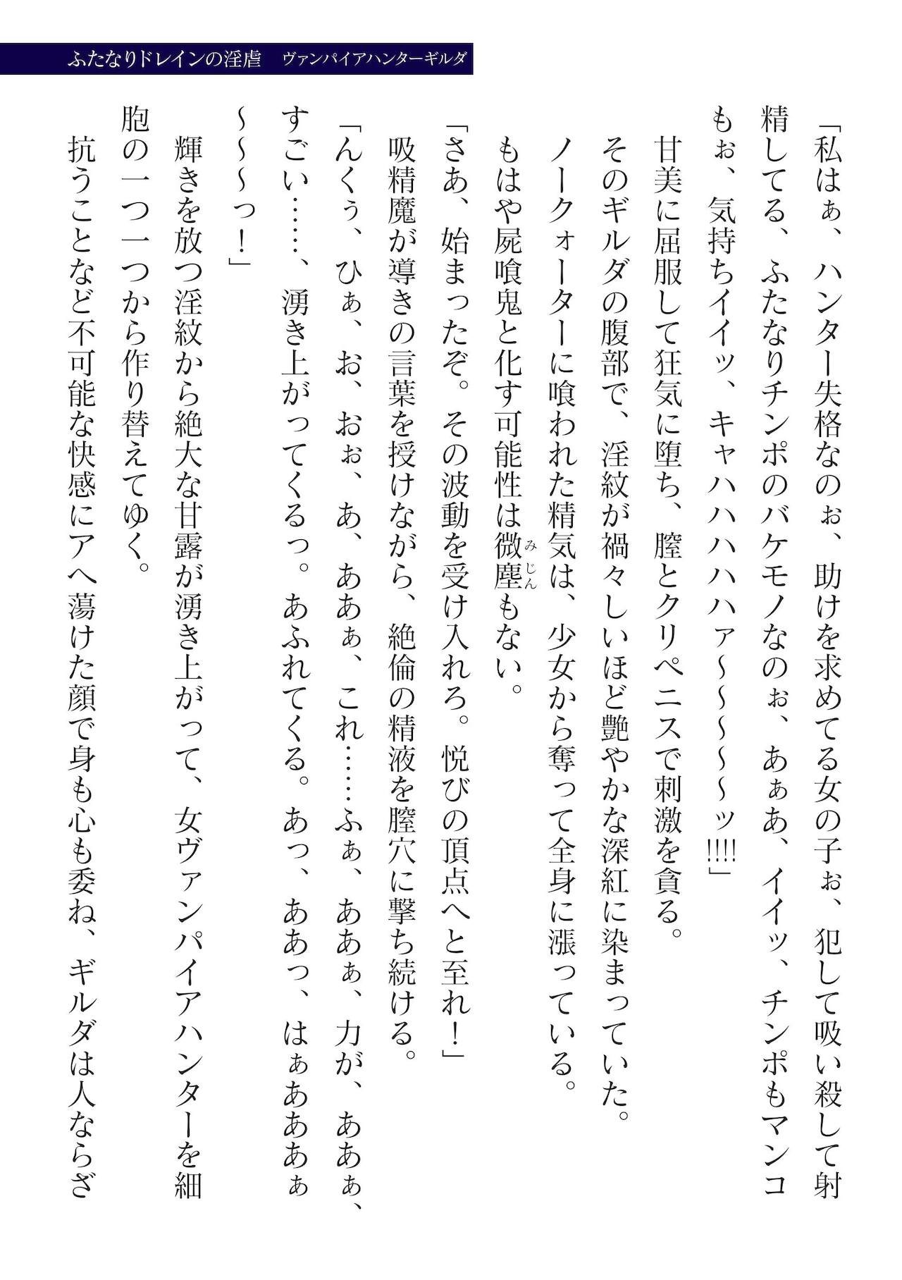 Page 251