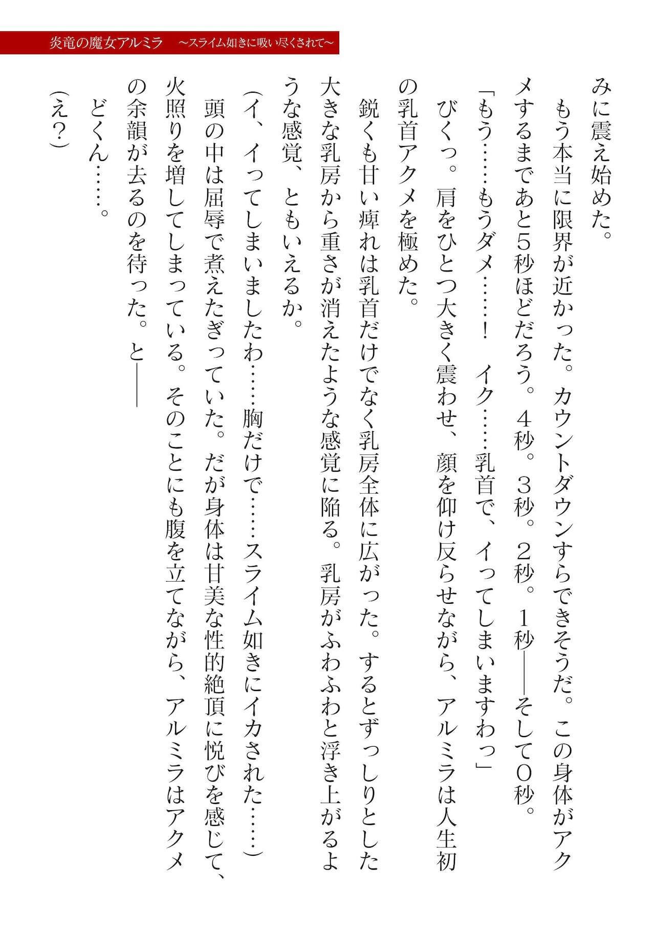 Page 305