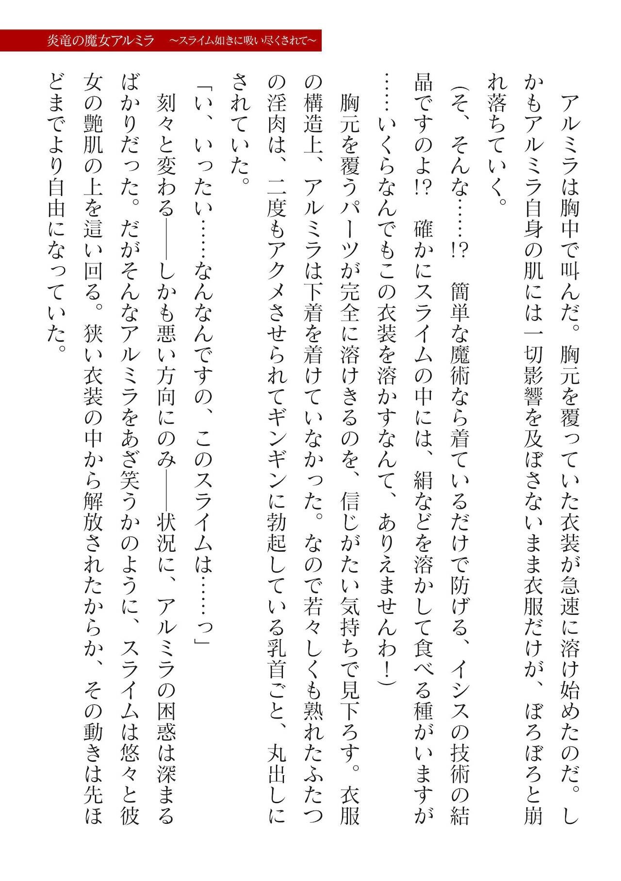 Page 309