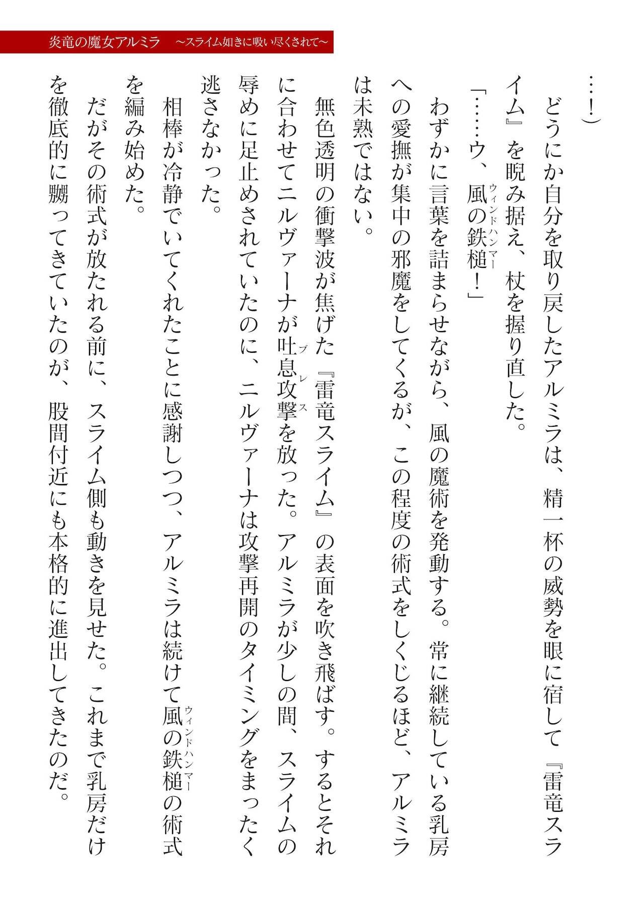Page 313
