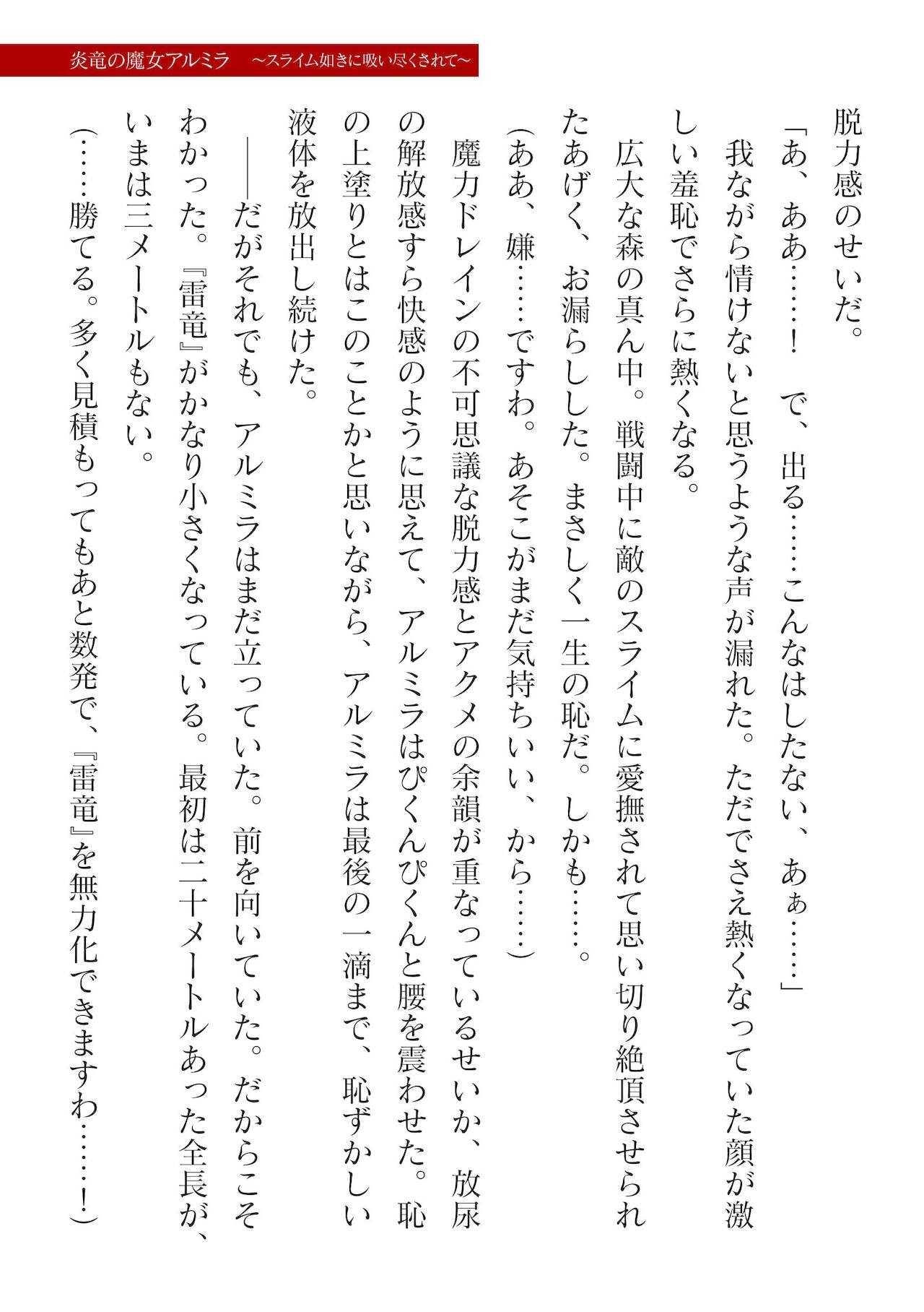 Page 317