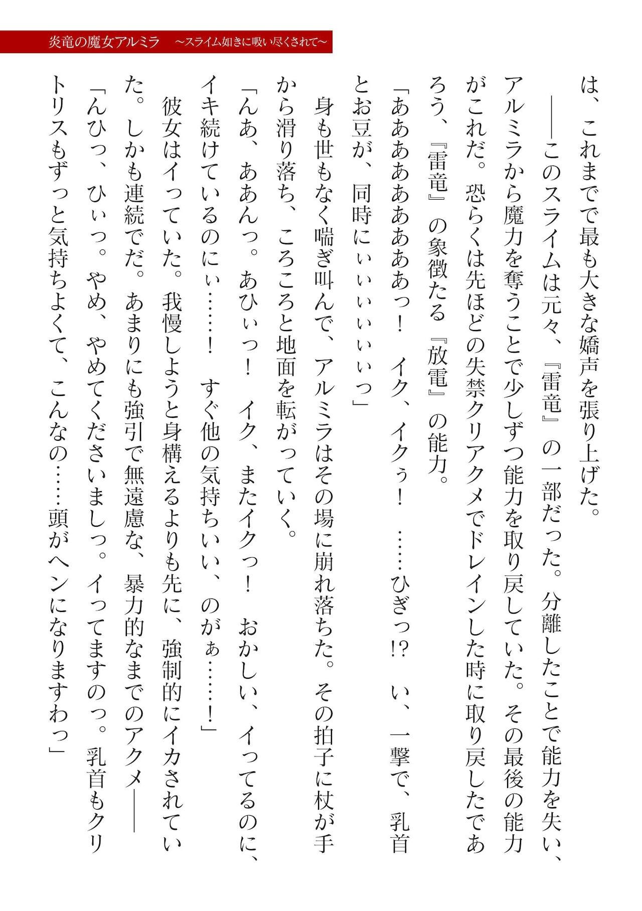 Page 319