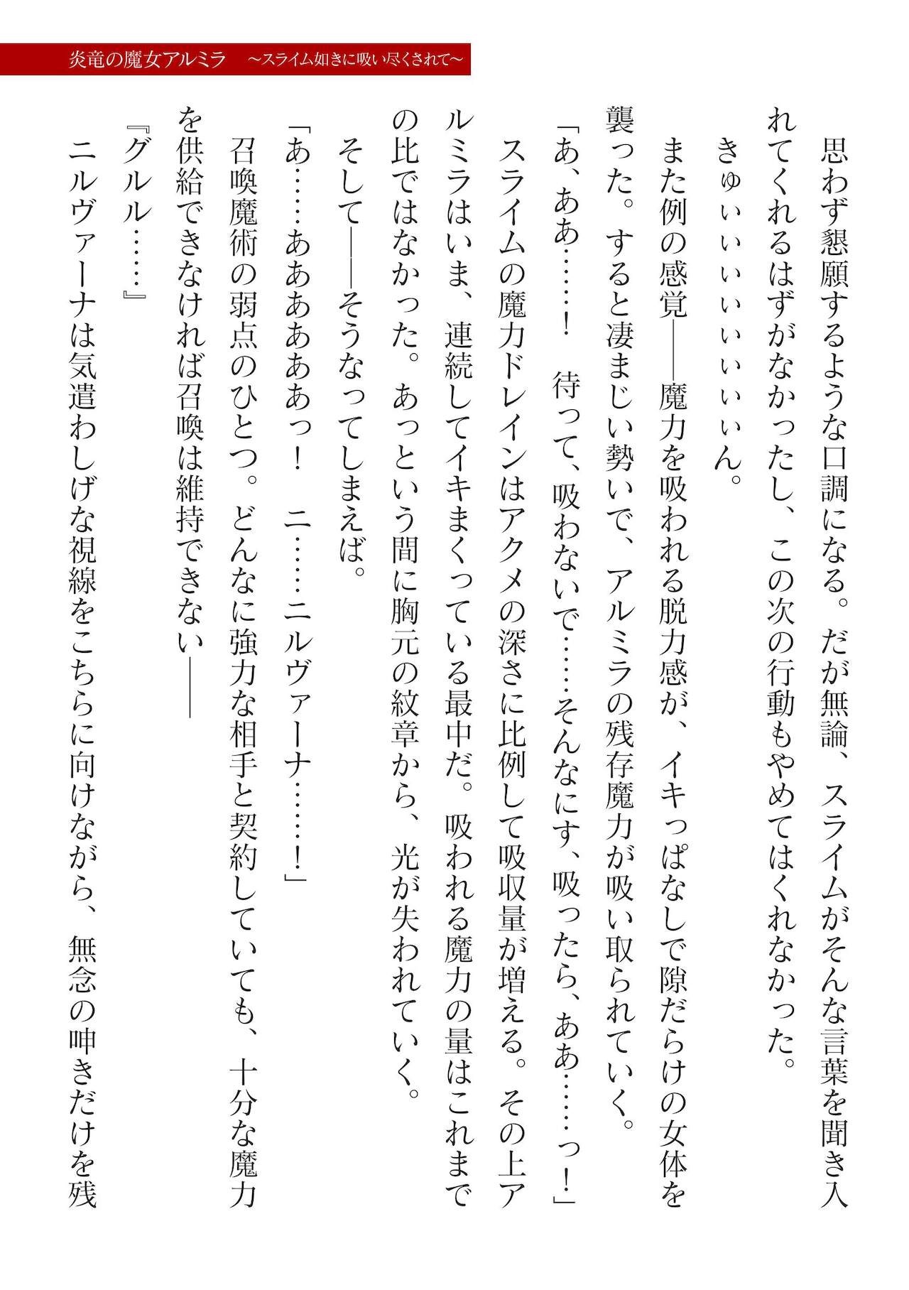 Page 321