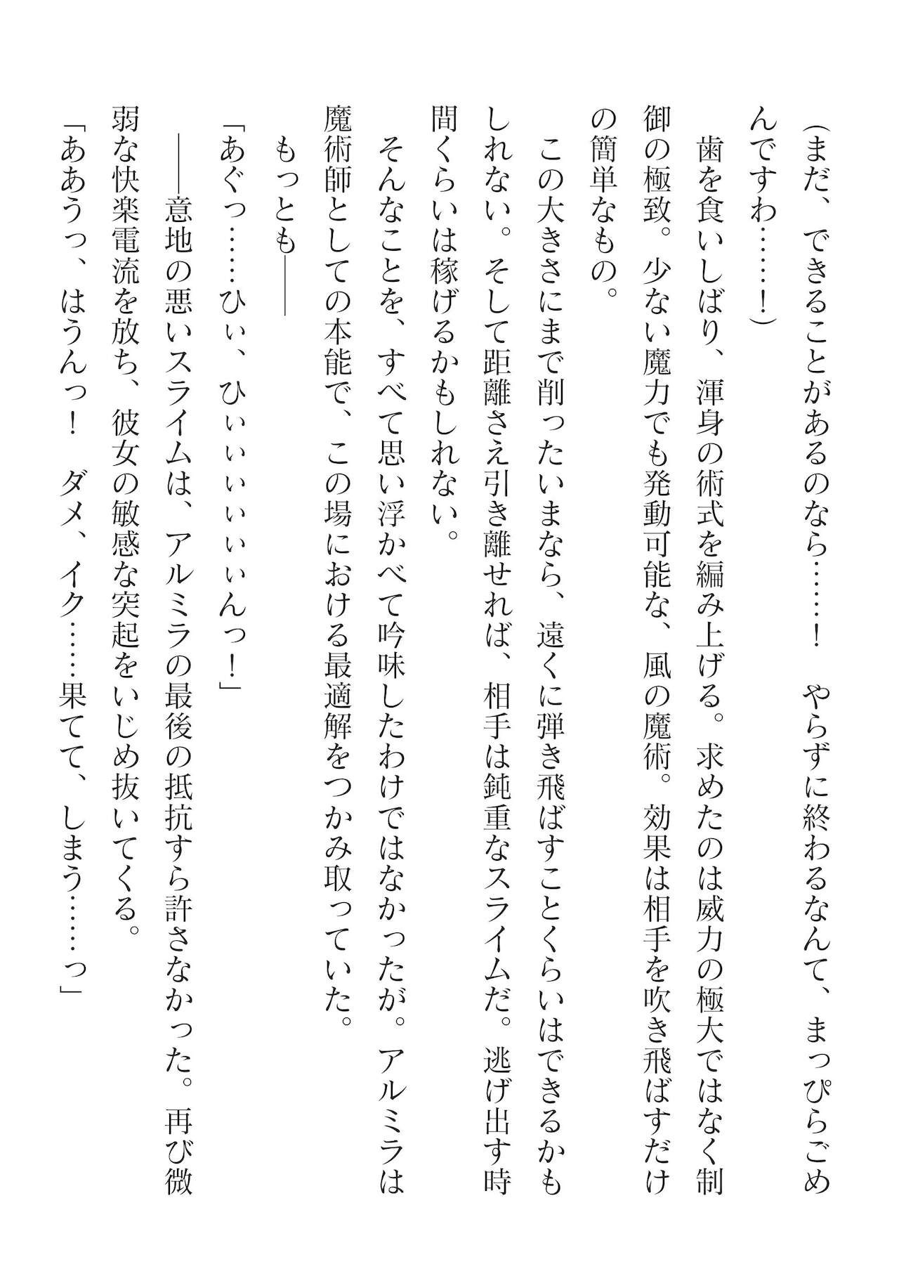 Page 324